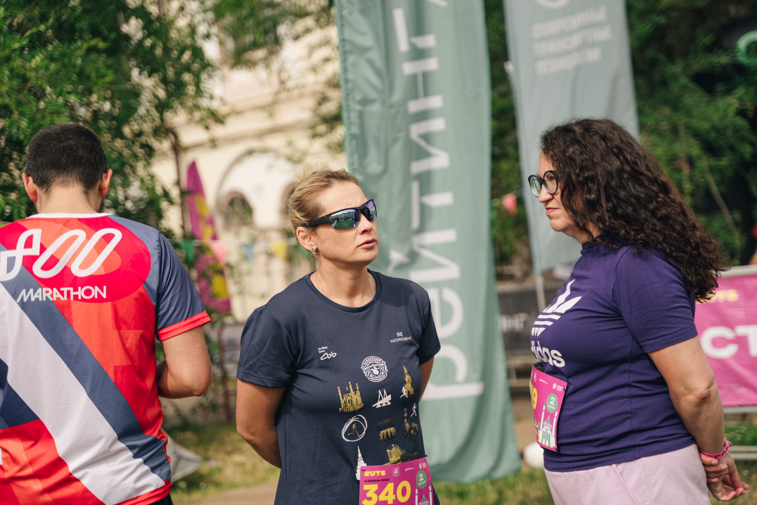 Рутс // 2023. Репортажный фотограф в Казани Виктория Трунова