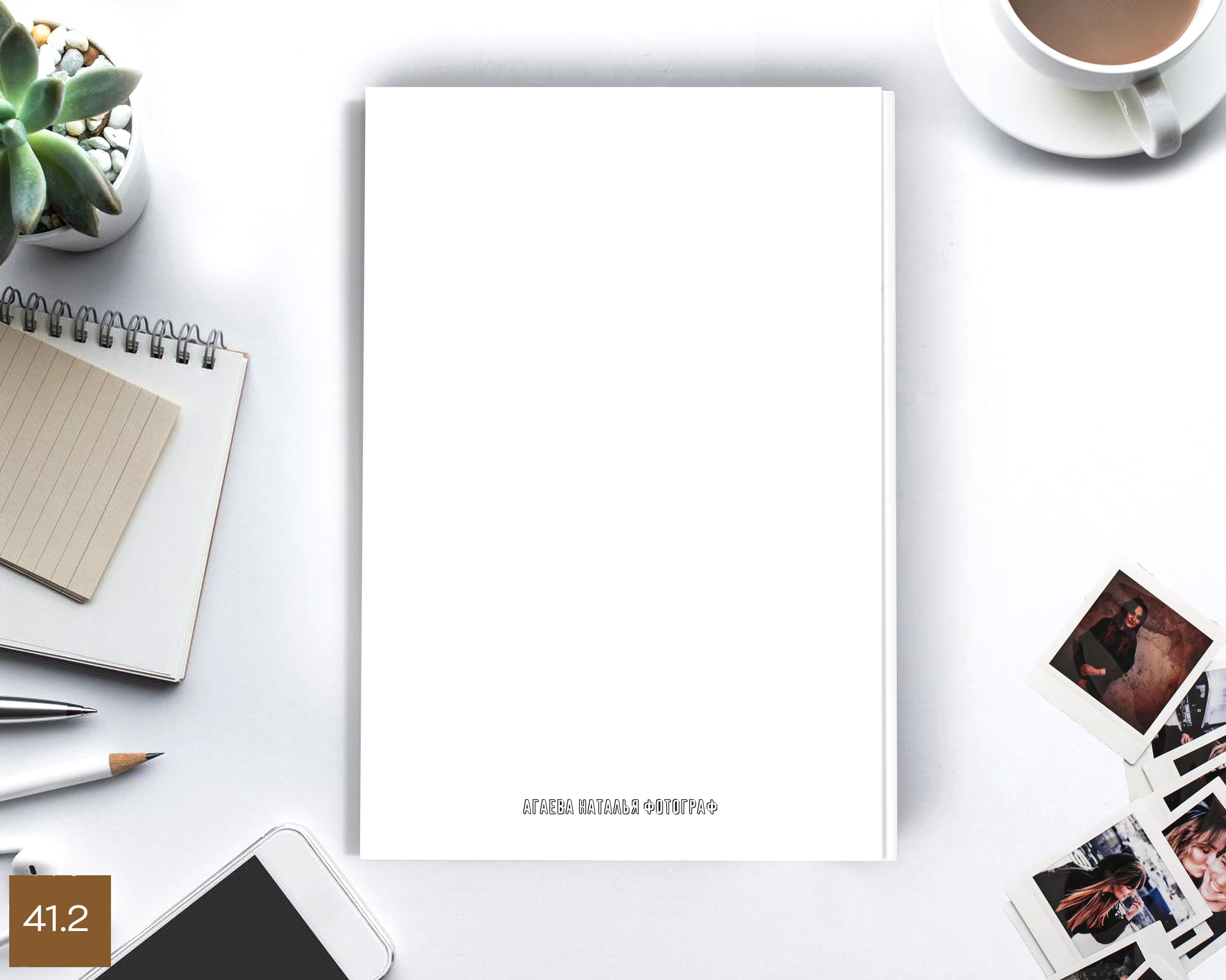 Обложки формат 21×30. Выпускной альбом Шахты Ростов