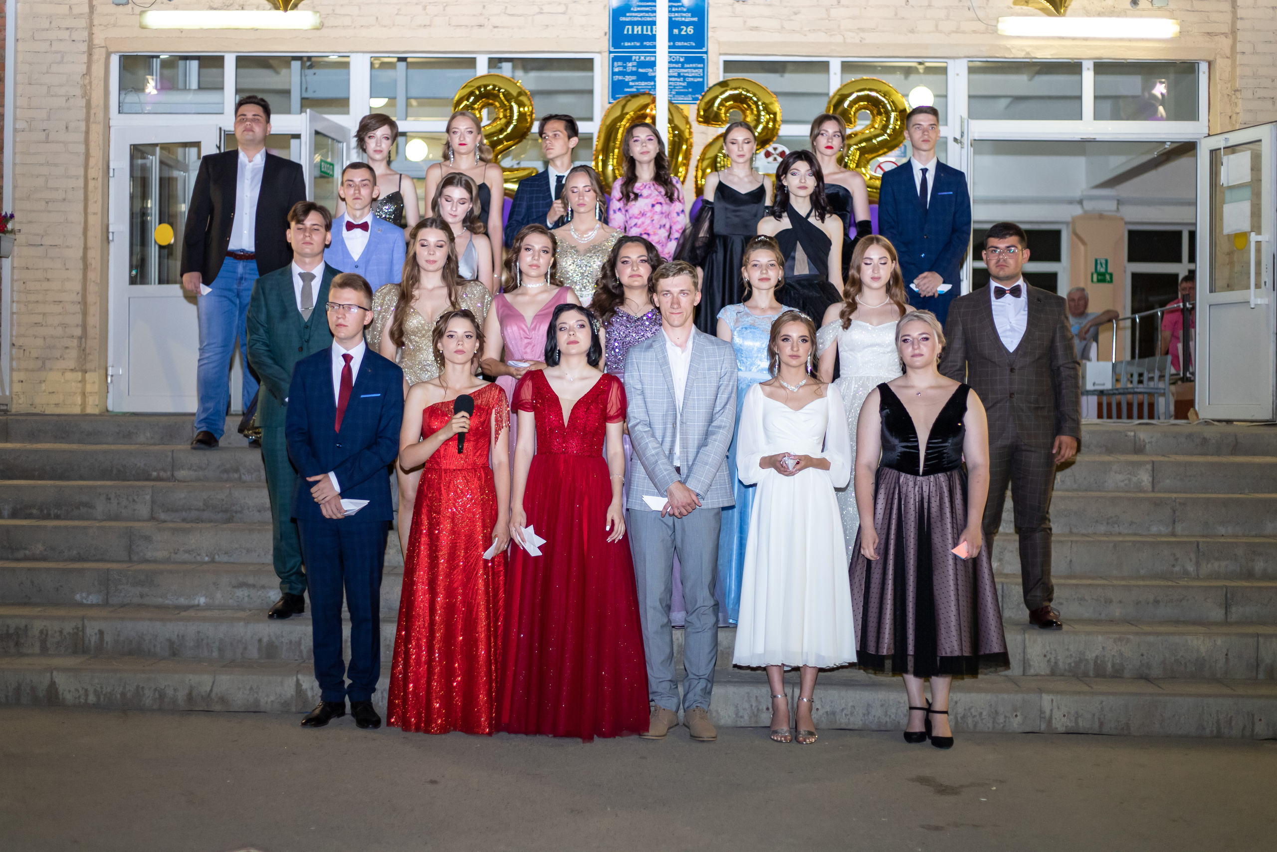 Сьемка выпускного 11 кл. Выпускной альбом Шахты Ростов