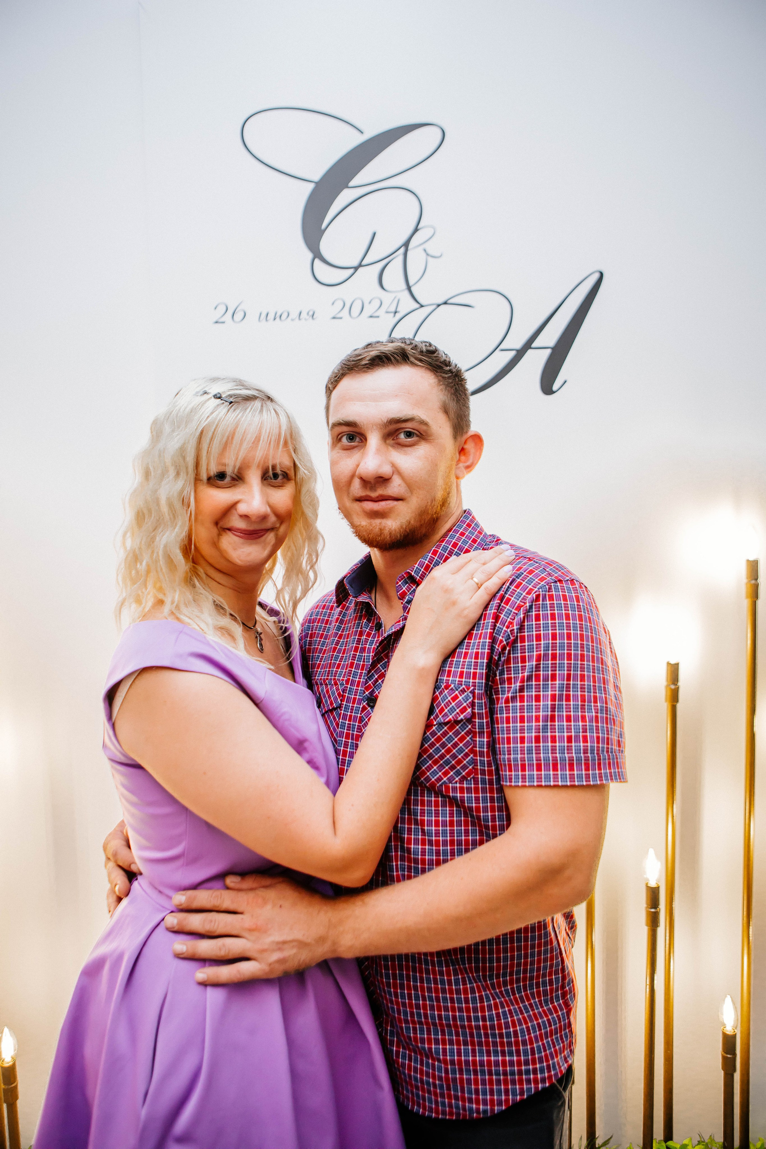 Форсаж. Рыжова Тамара