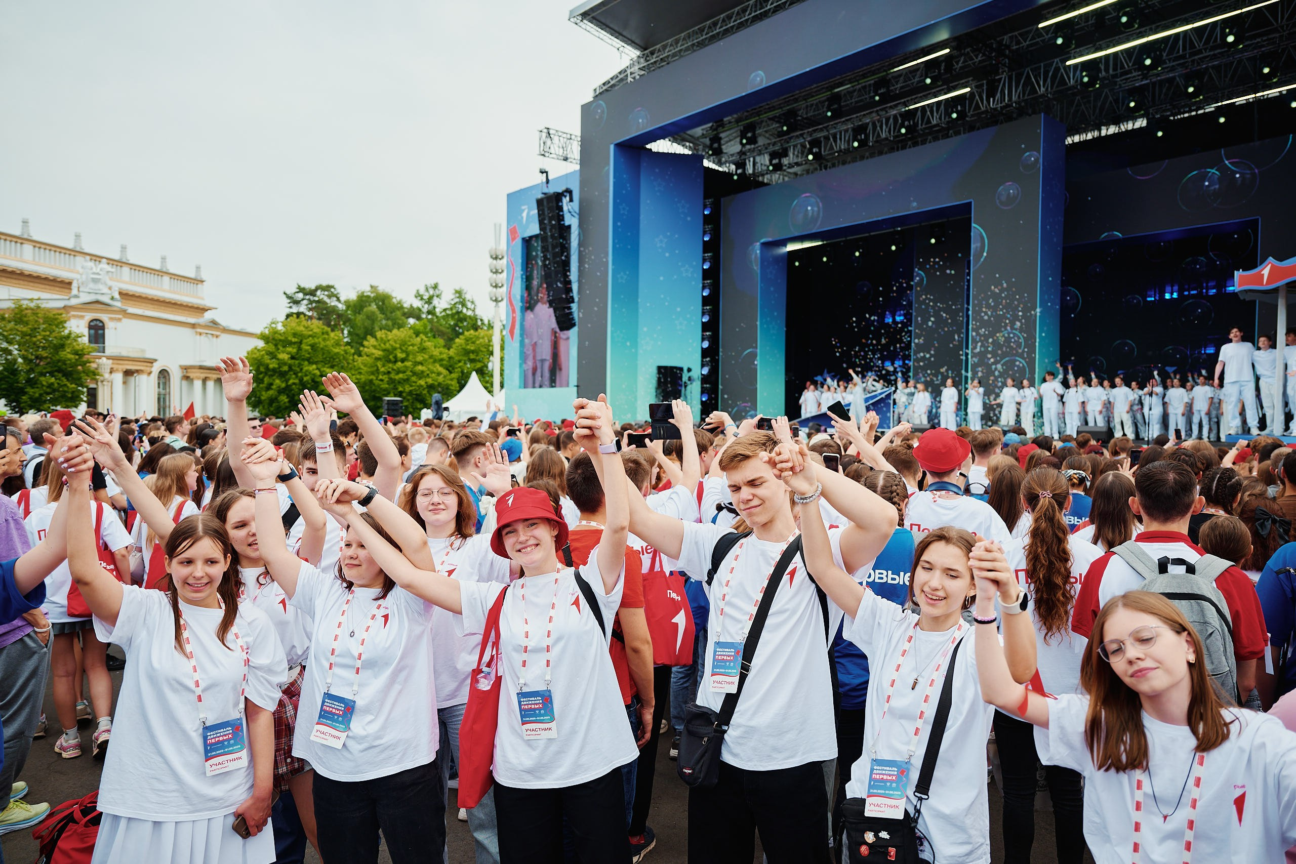 Фестиваль Движения Первых 2025. Репортажная съемка в Москве