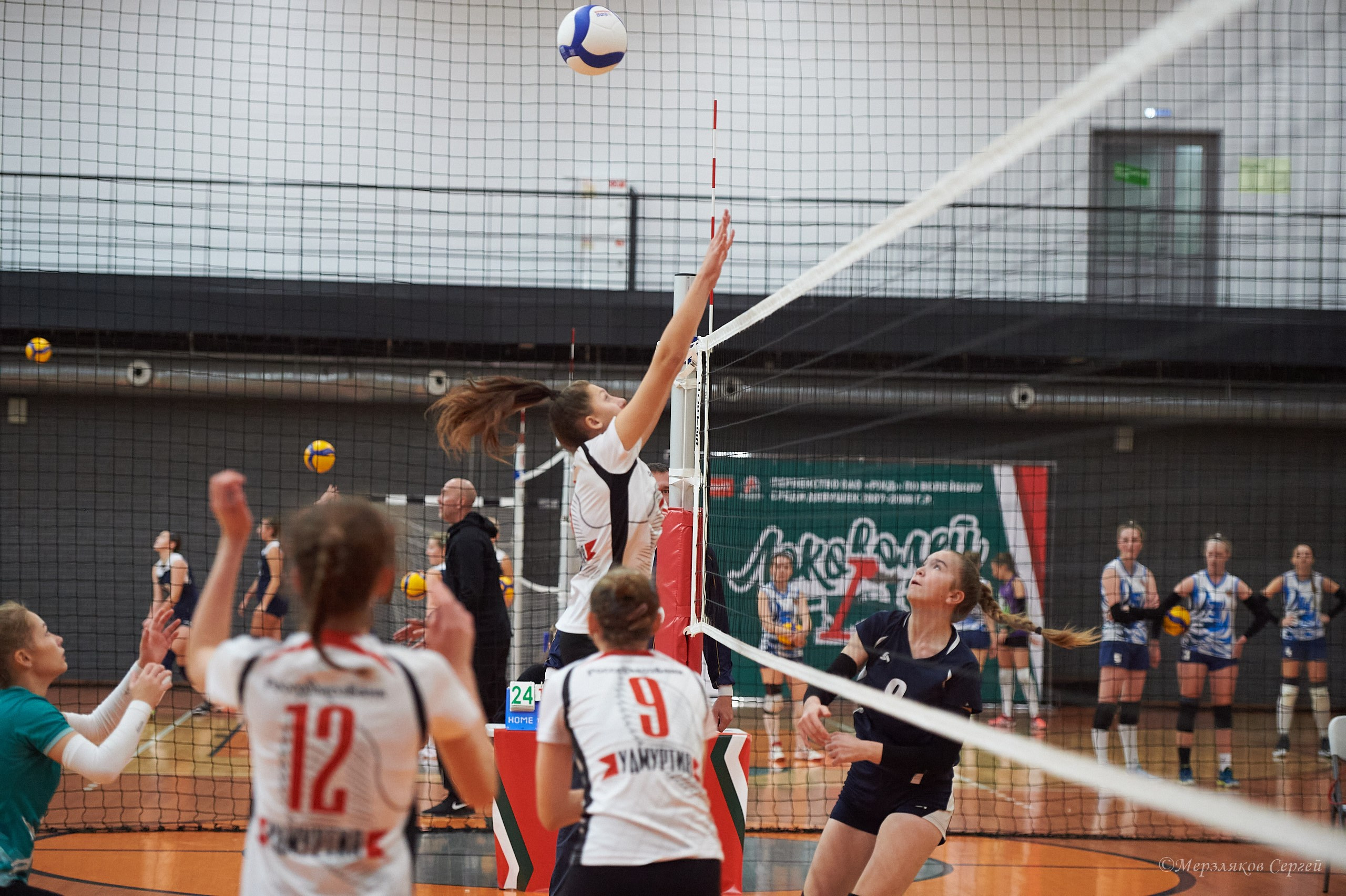Локоволей — 2023 Ижевск ноябрь 2023. Спортивный репортажный фотограф в Ижевске Сергей Мерзляков