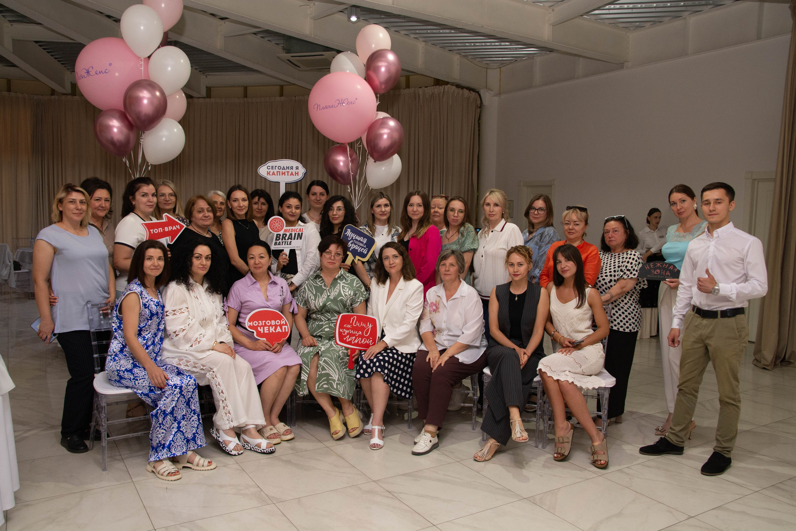 Medical Brain Battle — Медицинский КВИЗ 2025. Вадим Малянов — фотограф / видеограф в Саратове