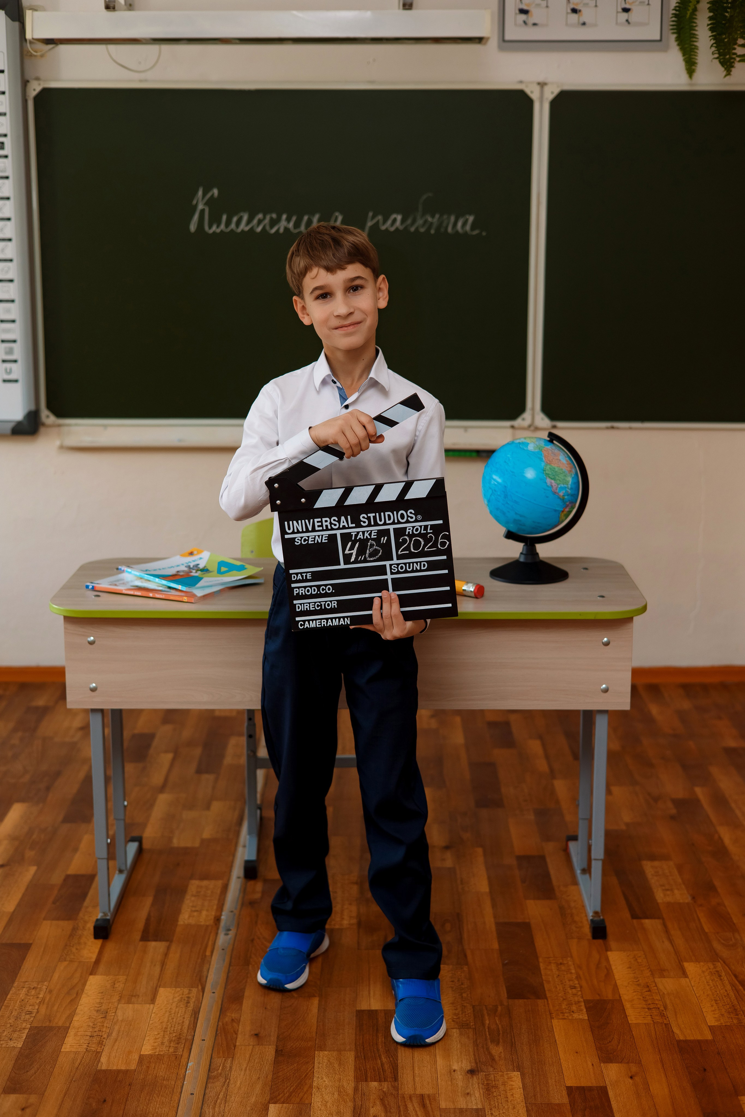 11 школа 4 класс. Фотограф Любовь Корниенко, Примоский край