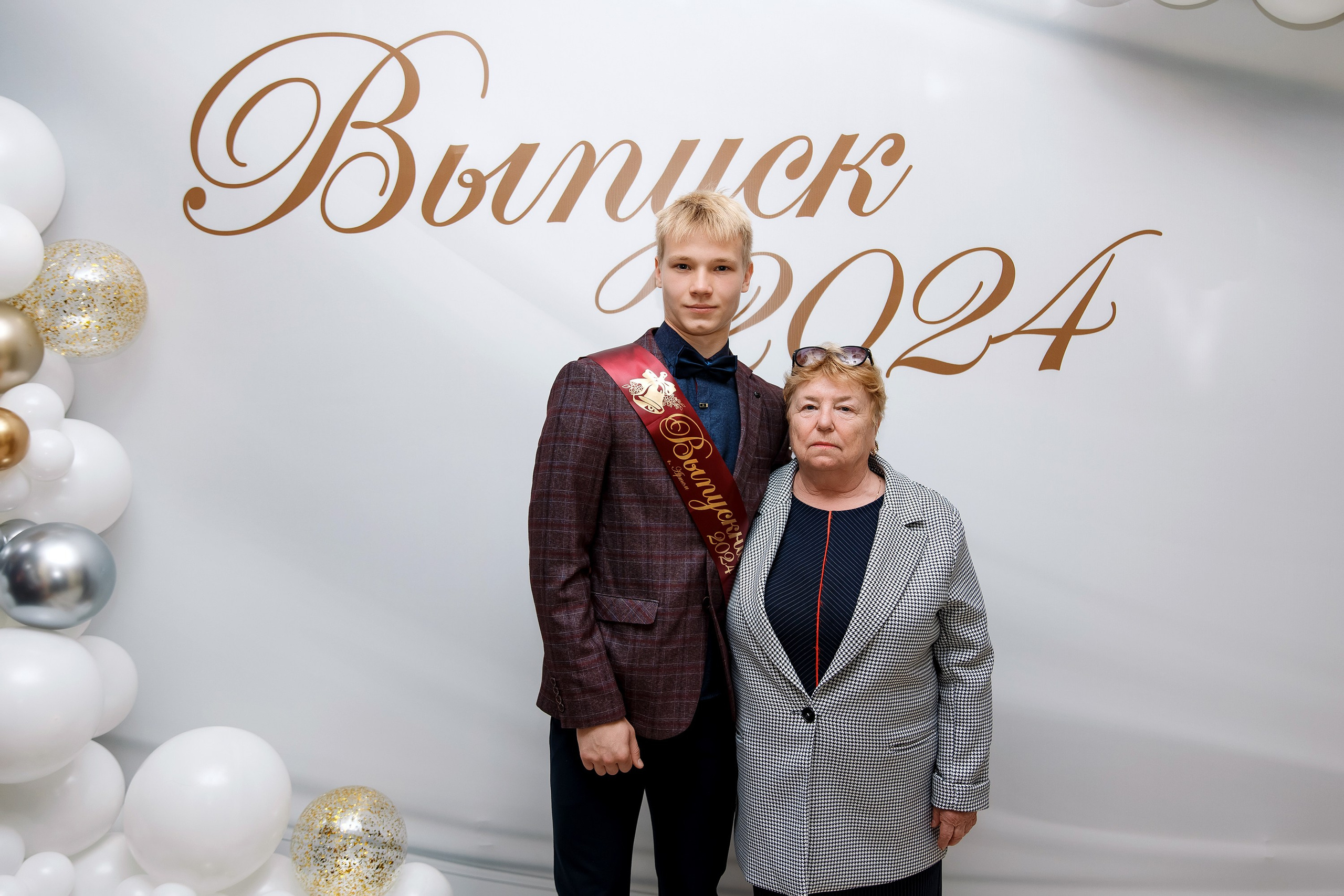 11 класс Последний звонок. Фотограф Любовь Корниенко, Примоский край