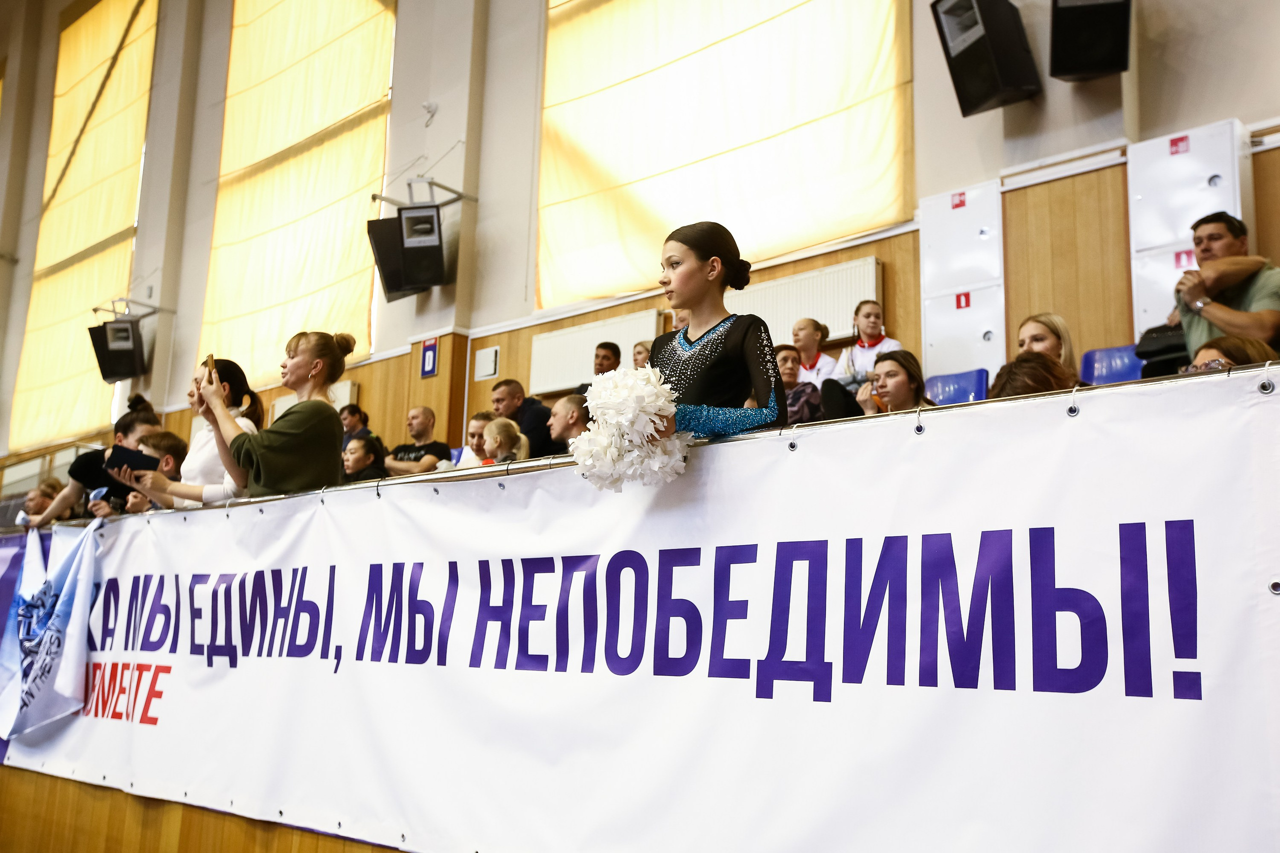 ЧЕМПИОНАТ И ПЕРВЕНСТВО ЧЕЛЯБИНСКОЙ ОБЛАСТИ ПО ЧИР СПОРТУ — 2023 г
