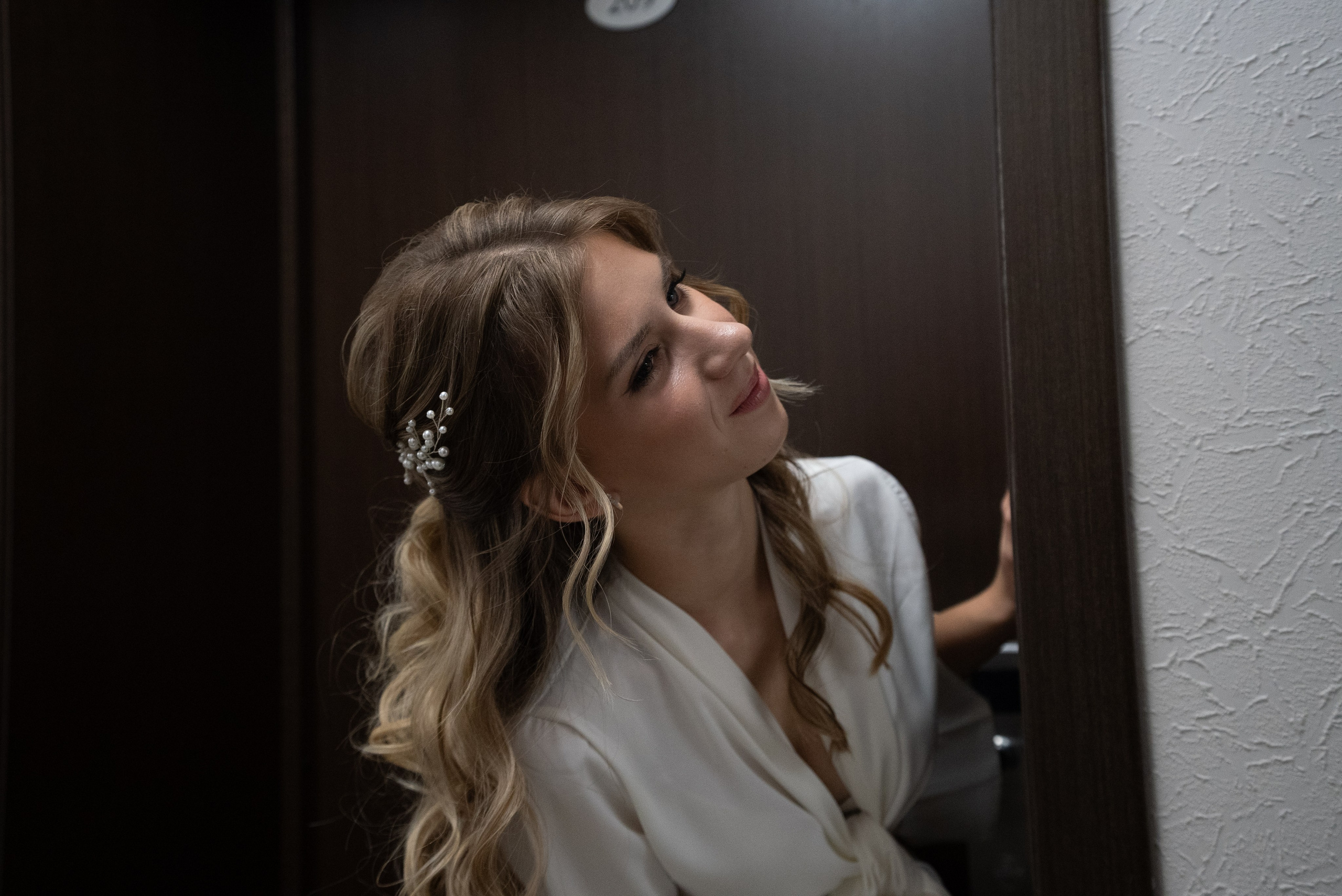 Наш день 12.10.2024. PROmedia