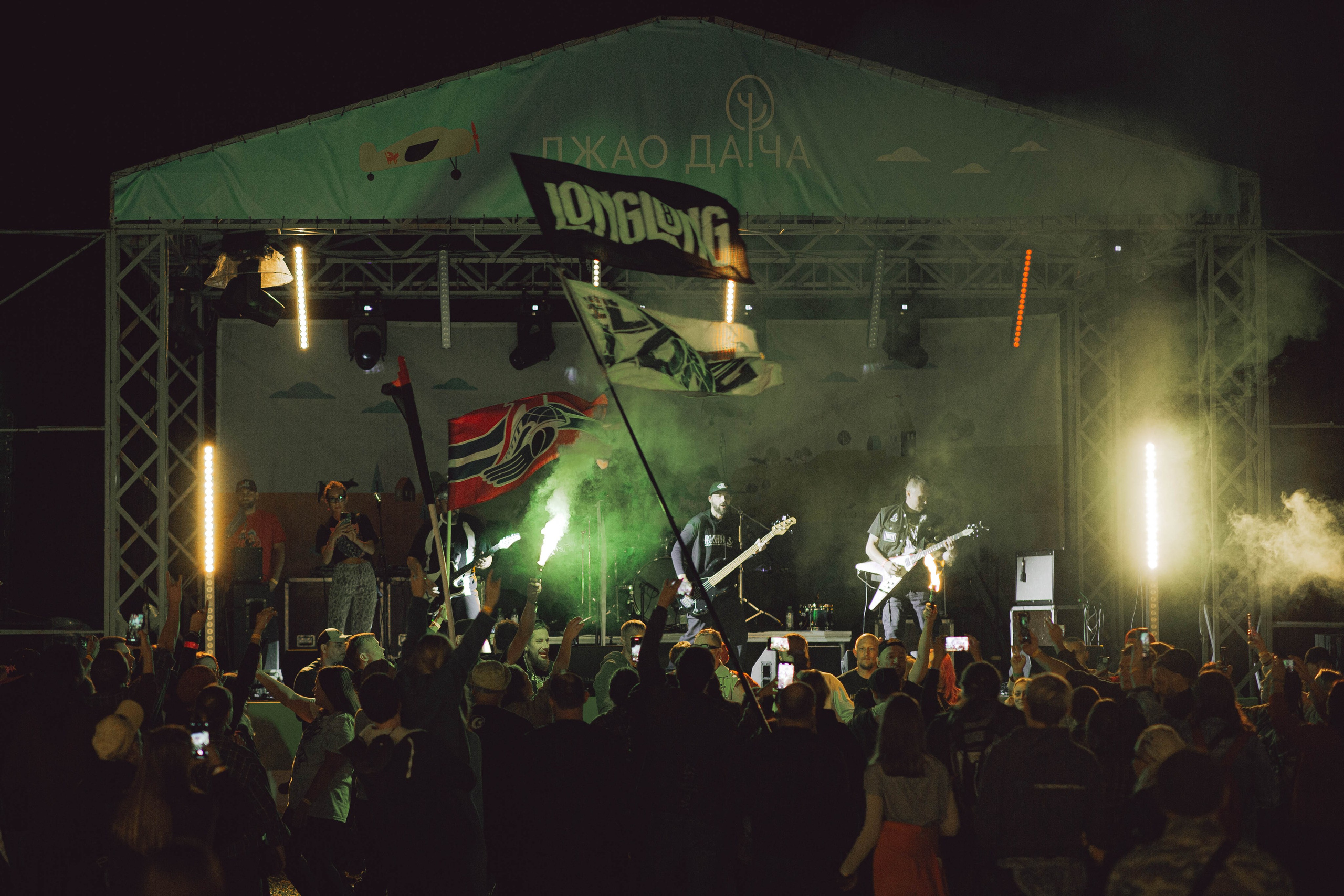 LONGLONG. Репортажный и портретный фотограф Михаил Мартиросян