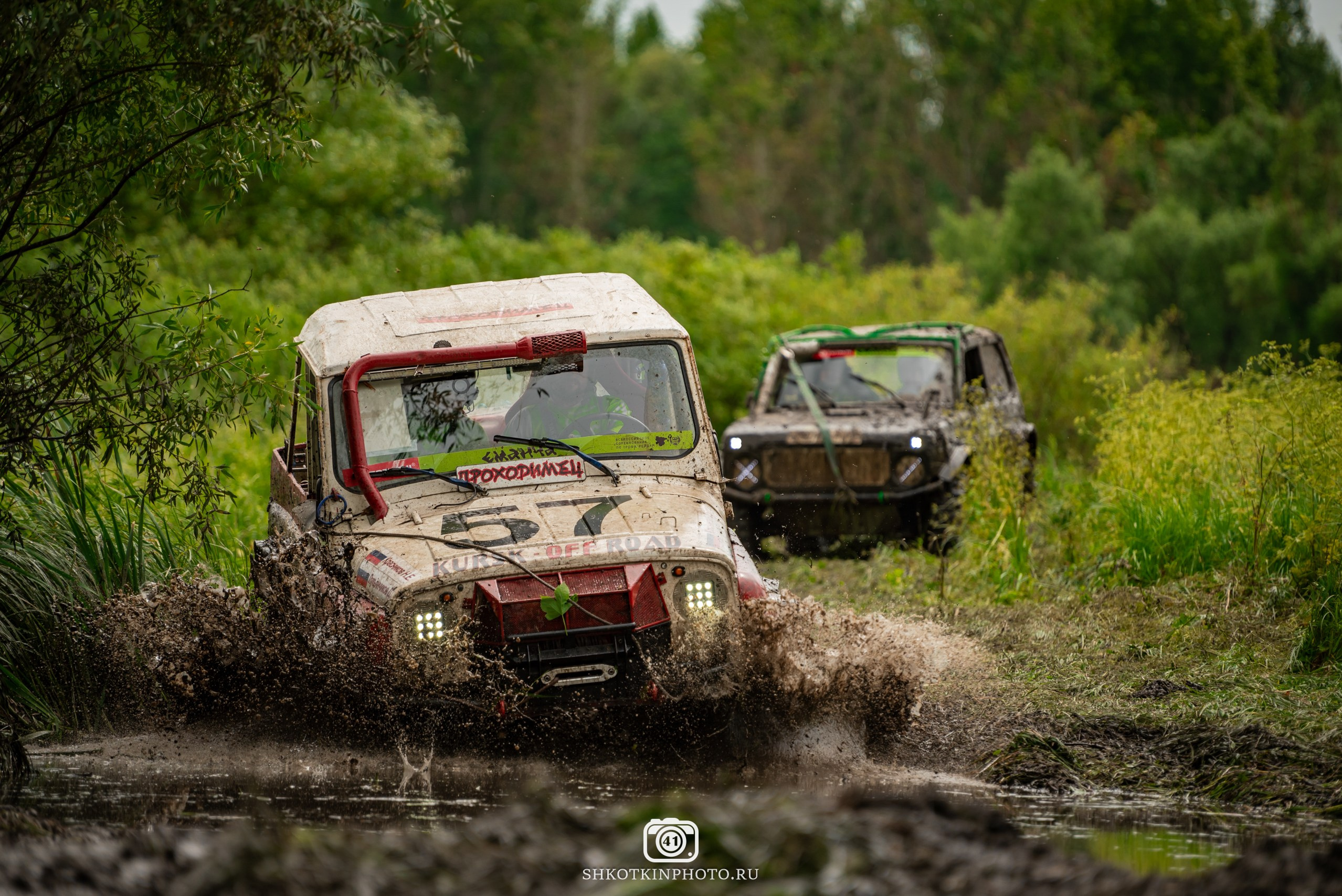 Еманча трофи Воронежская обл. 2024 г. Репортажный фотограф Владимир Шкоткин Липецк