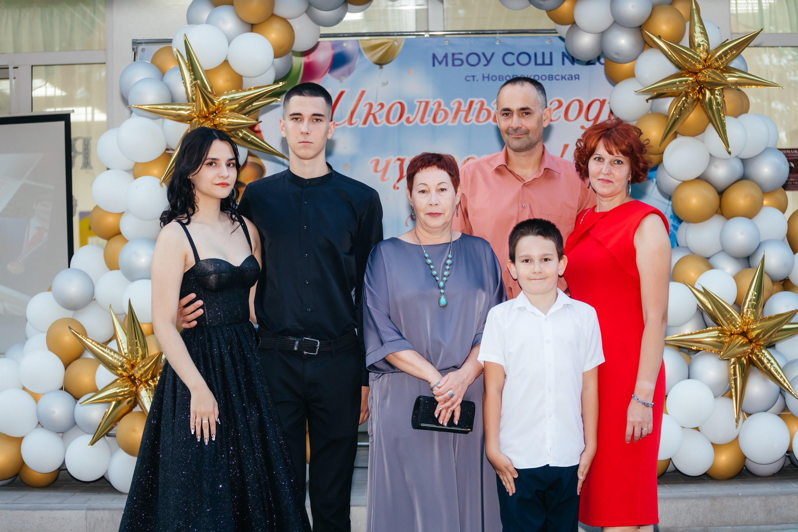 Фотосъемка выпускного вечера в 11 классе. Свадебный и семейный фотограф в Краснодарском крае Мария Данилкина