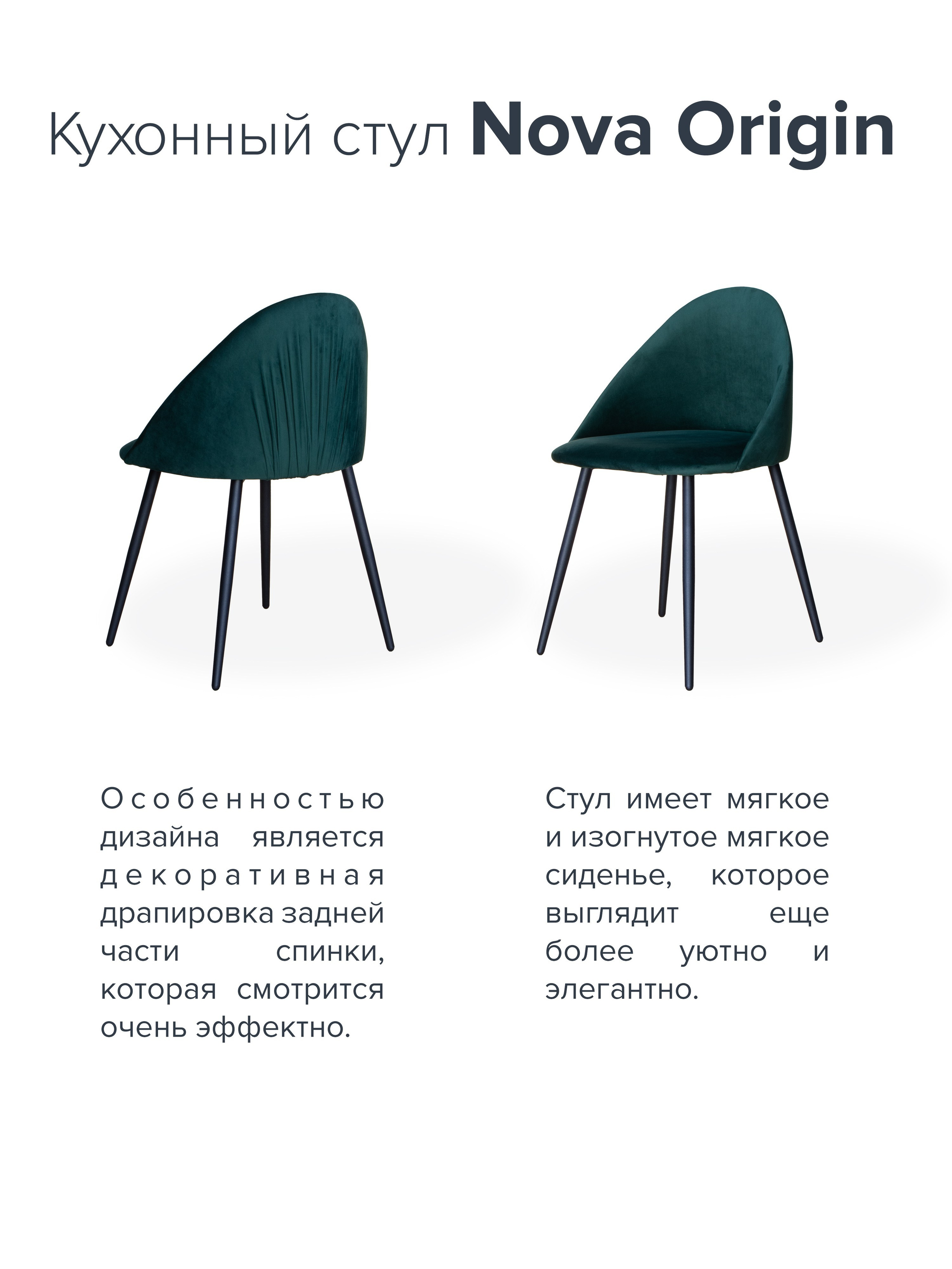 Фото для маркетплейсов — качественное изображение вашего товара