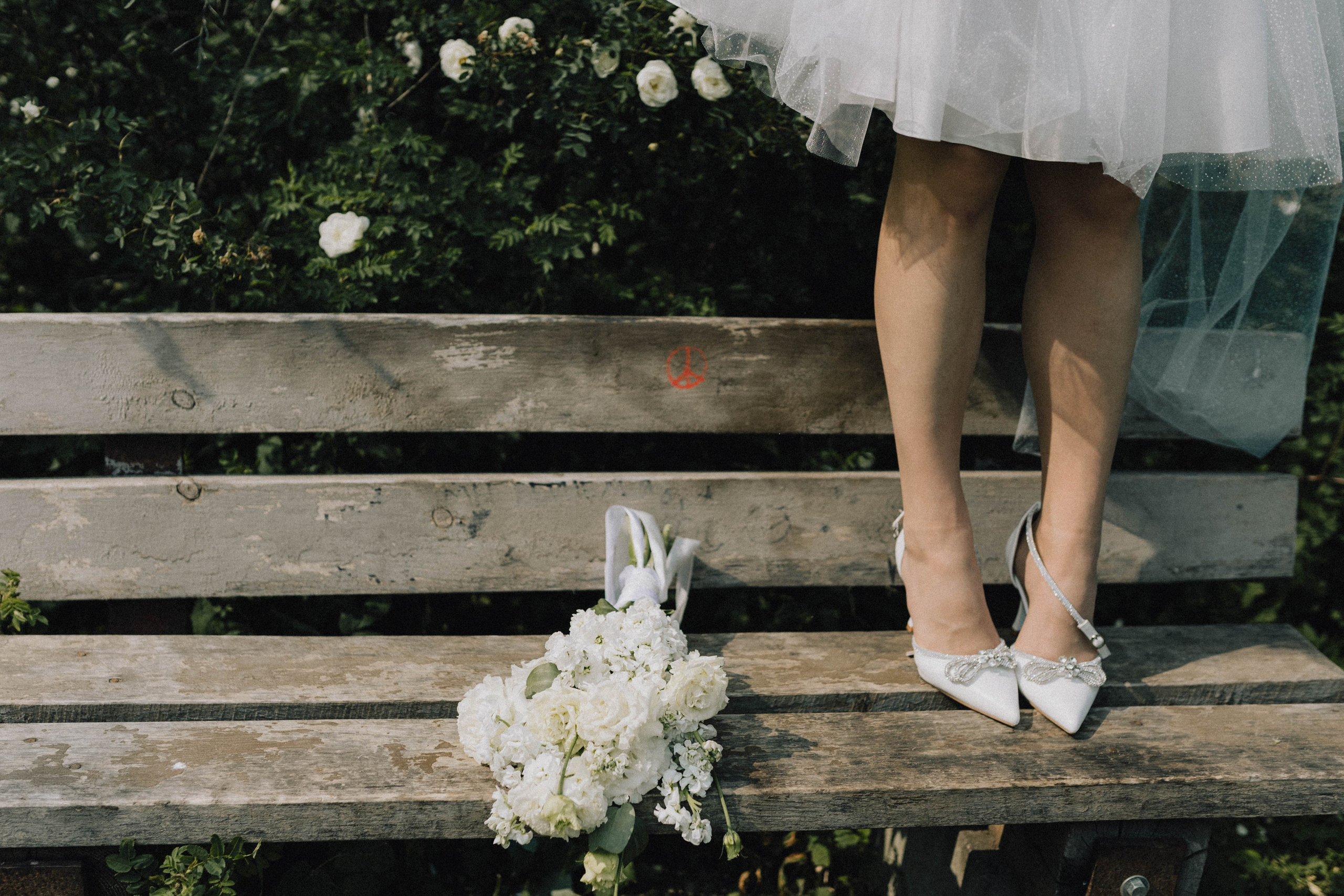 Юлия и Александр