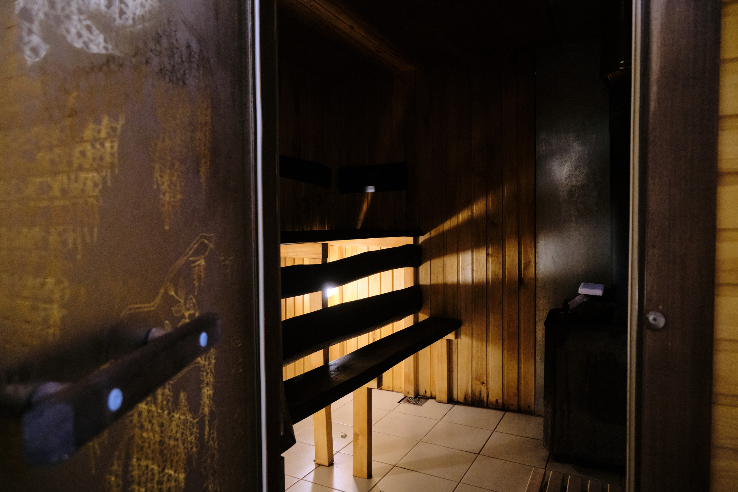 Ледовая 5 (Баня). Свадебный и семейный фотограф в Новокузнецке Иван Иванов