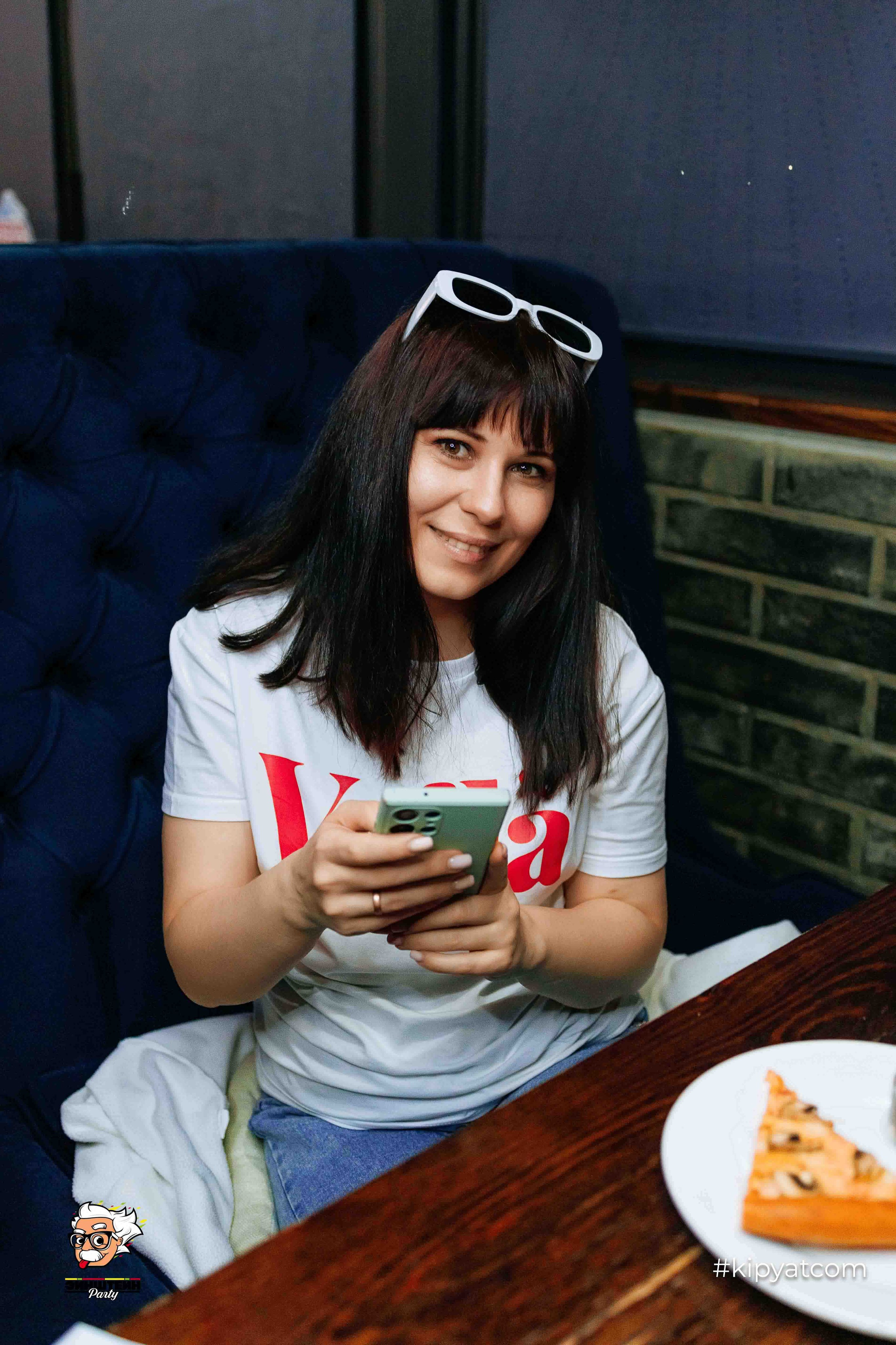 Эйнштейн Party