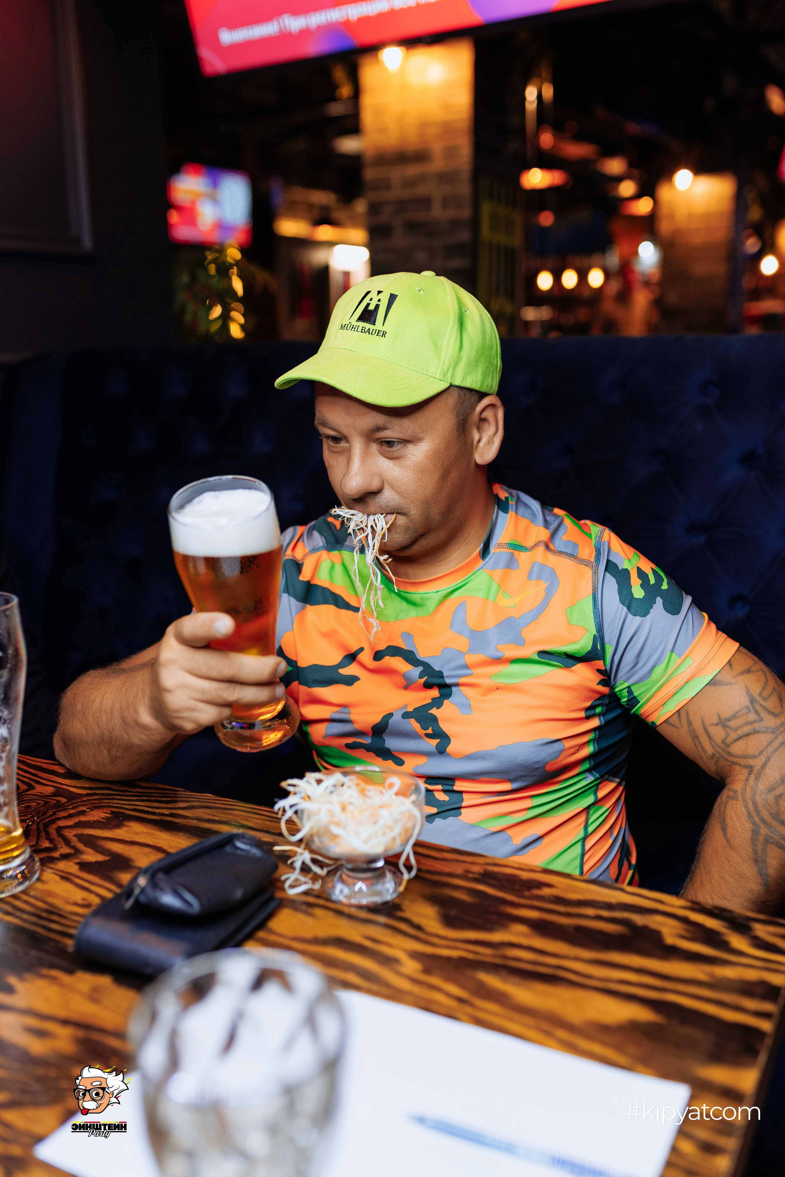 Эйнштейн Party