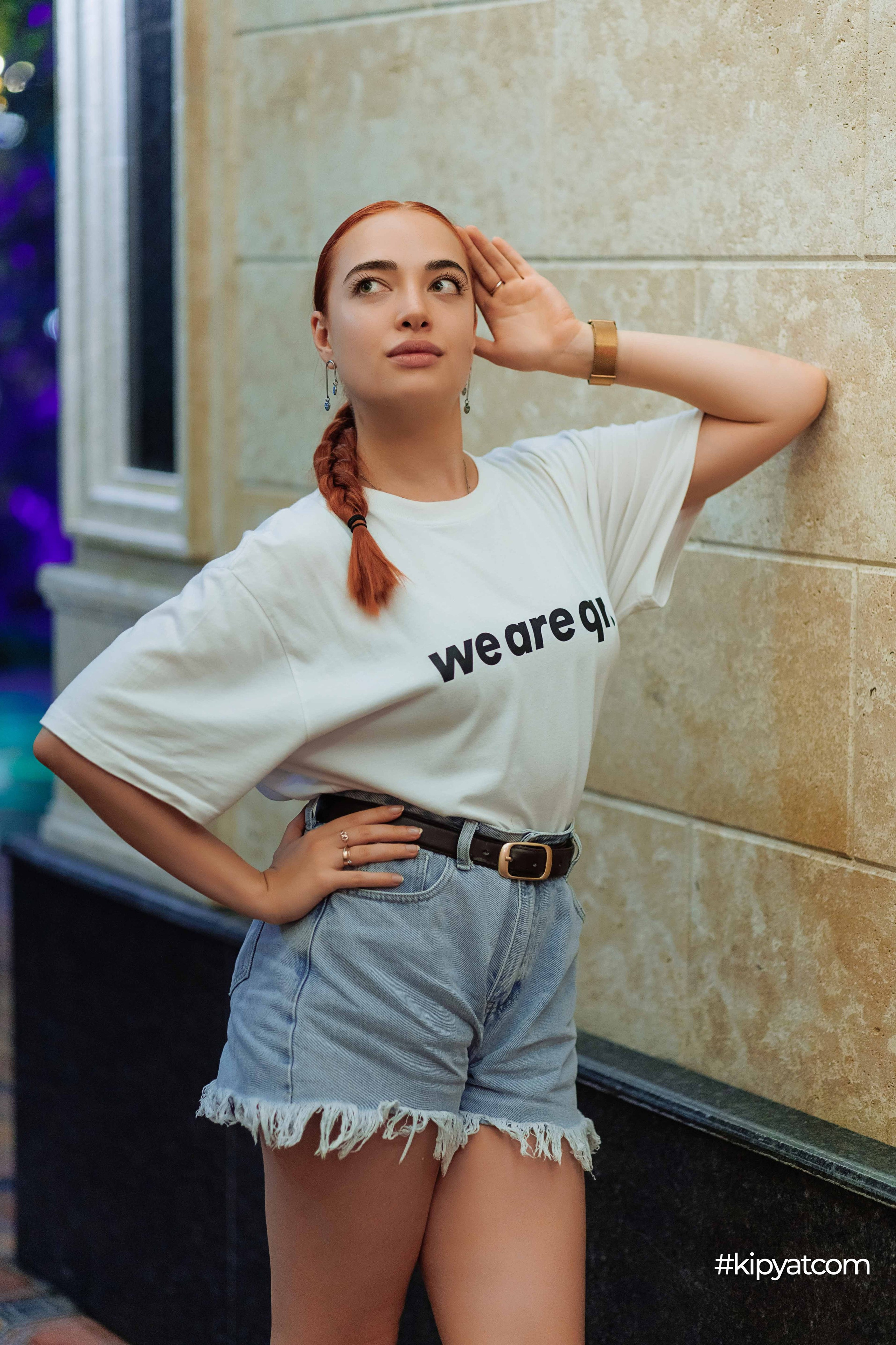 EVI. Кипятком Шымкент