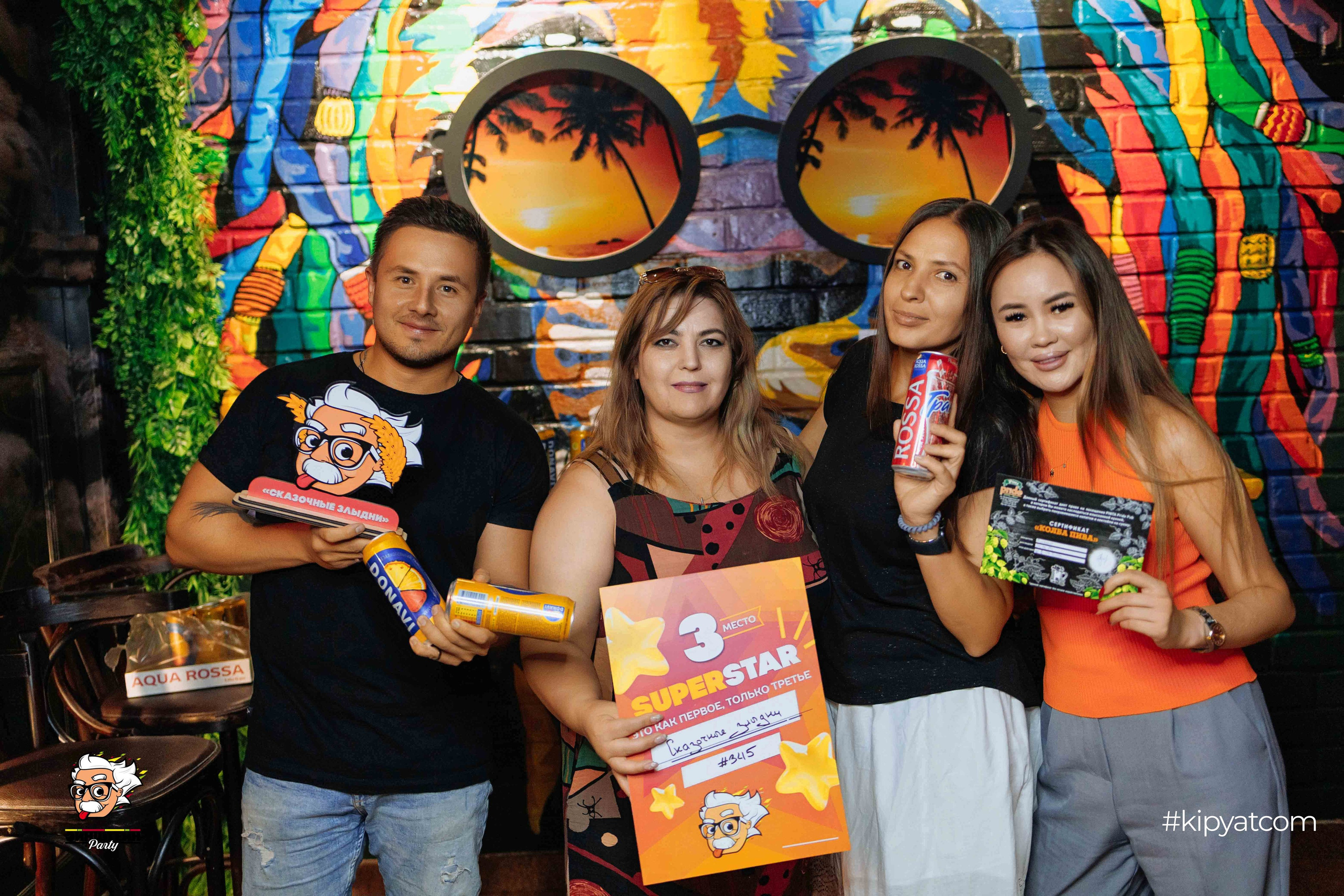 Эйнштейн Party