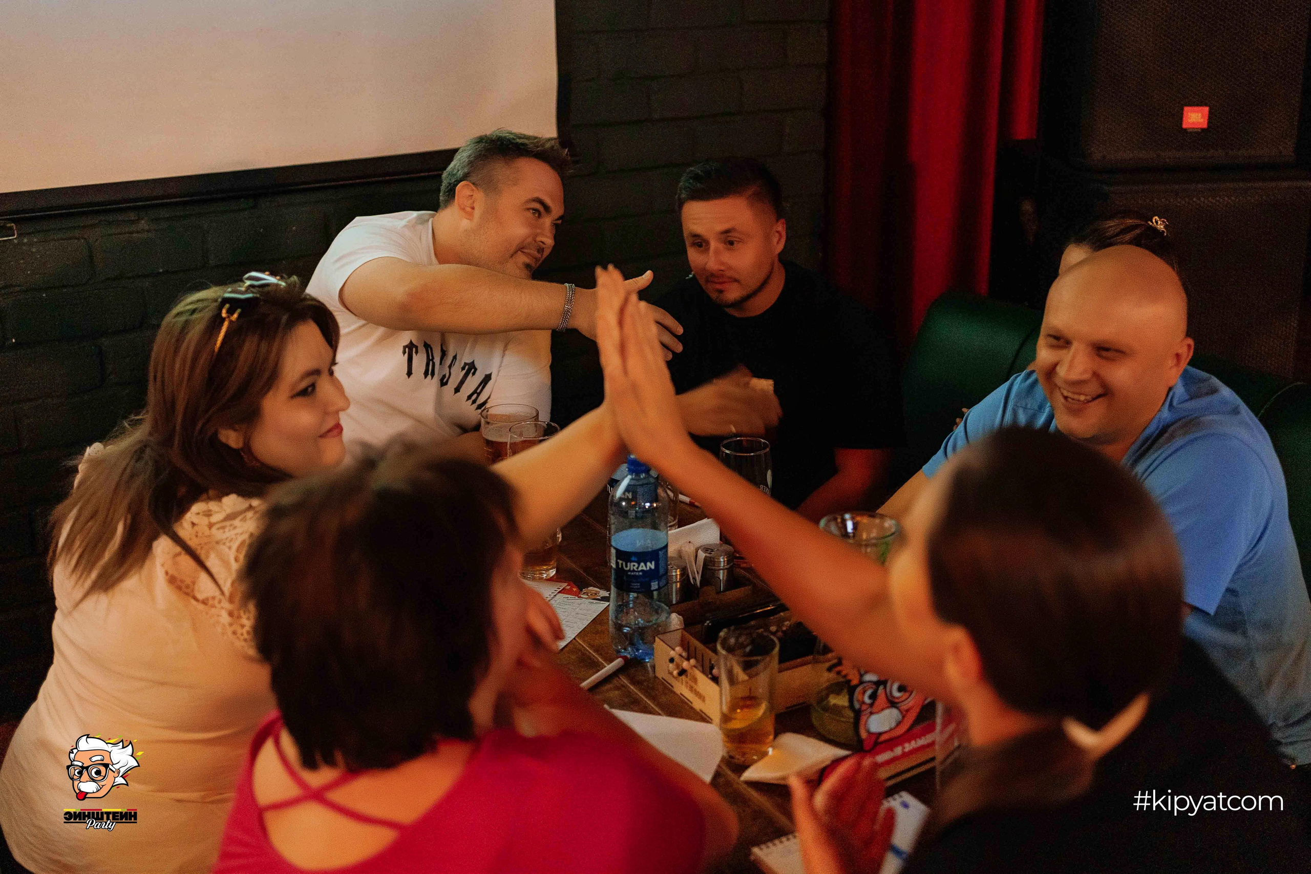 Эйнштейн Party