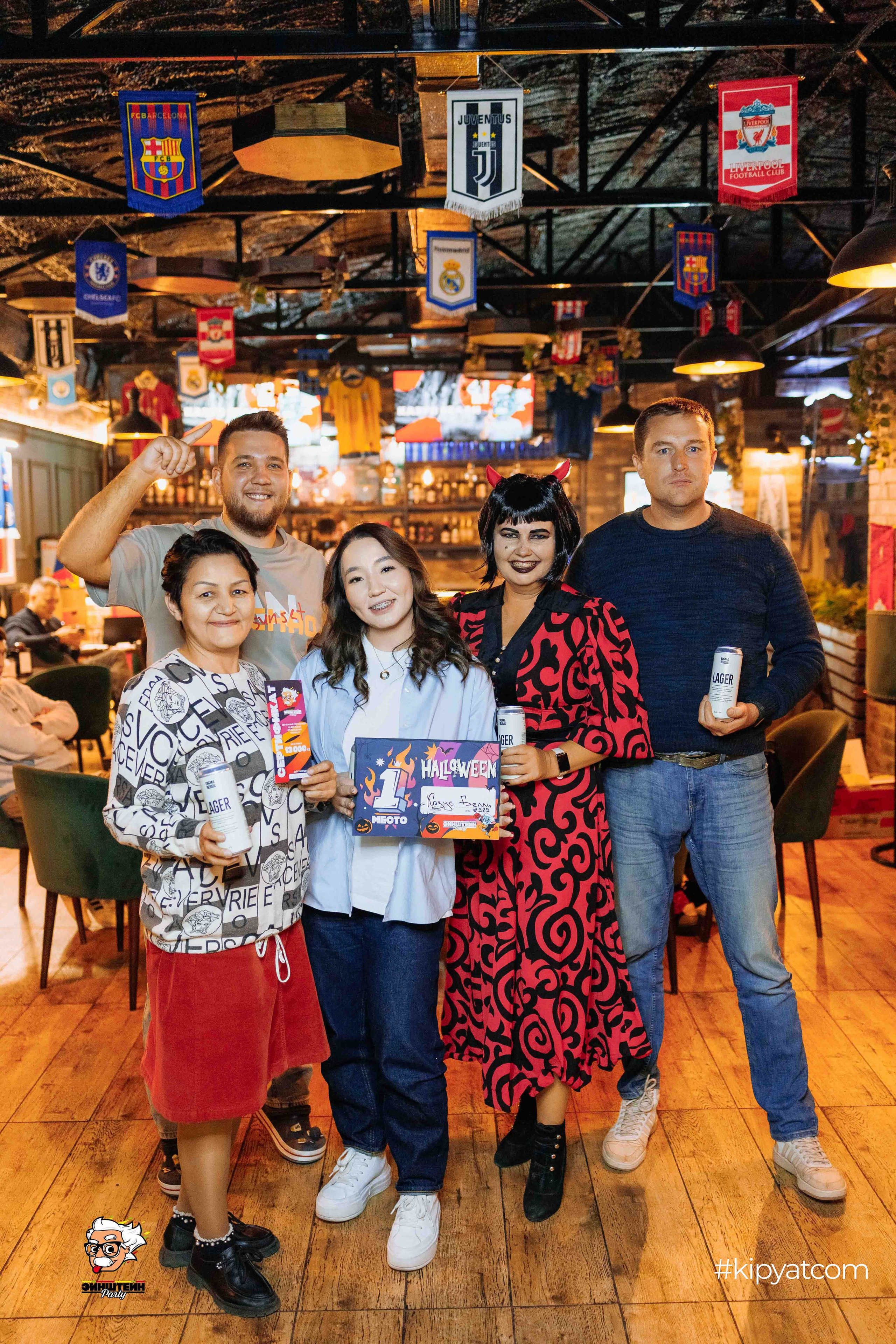 Эйнштейн Party