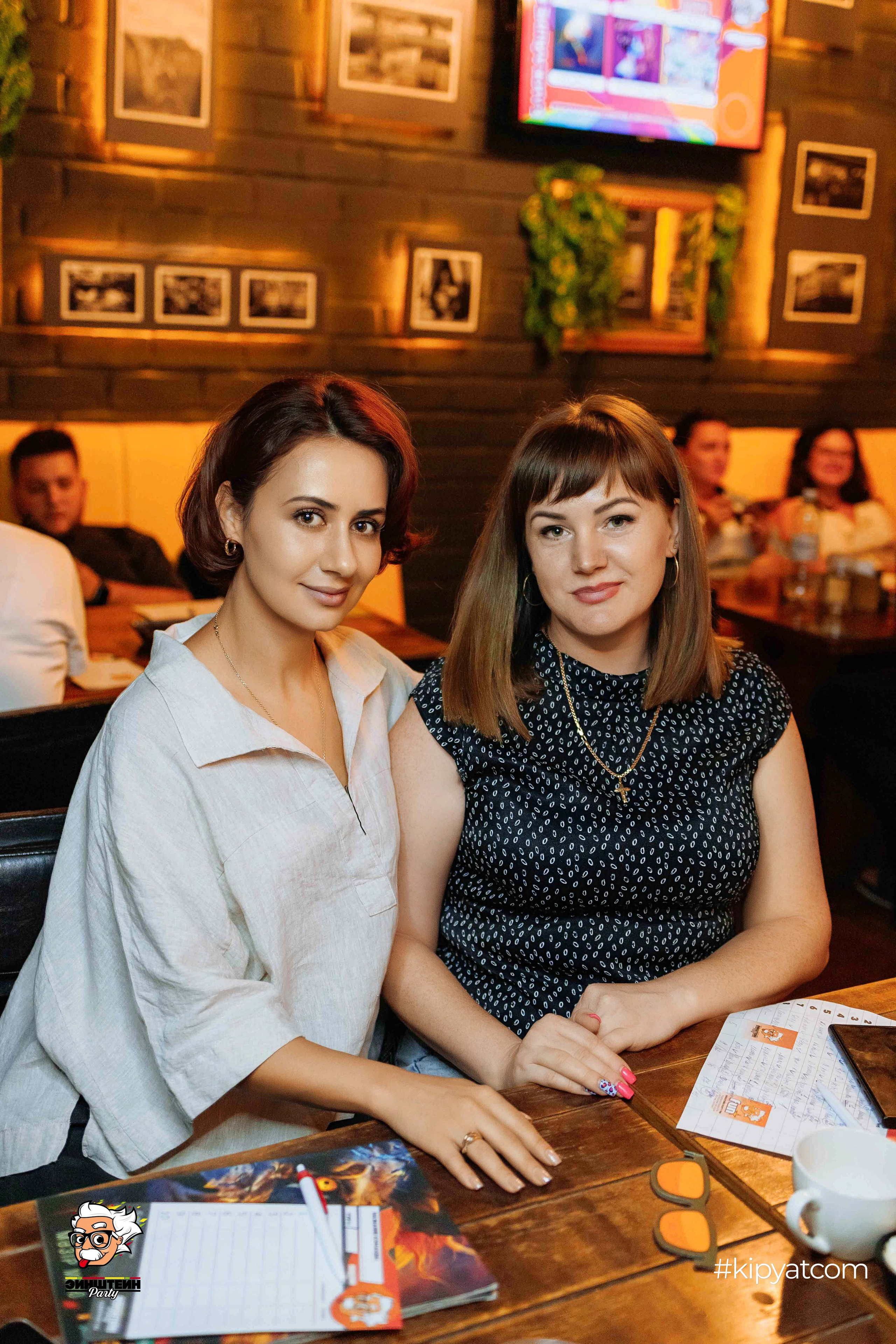 Эйнштейн Party