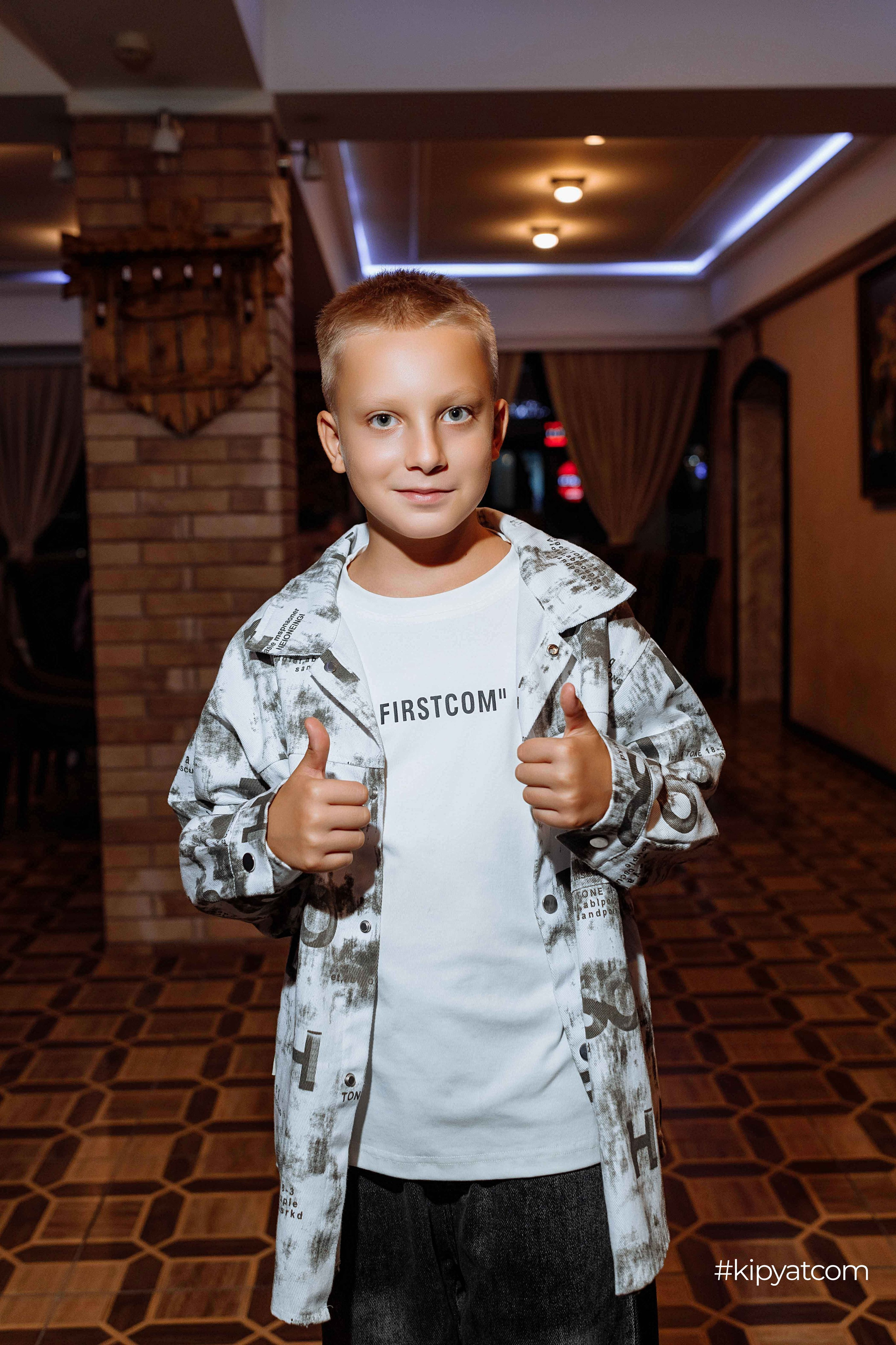 Райский сад