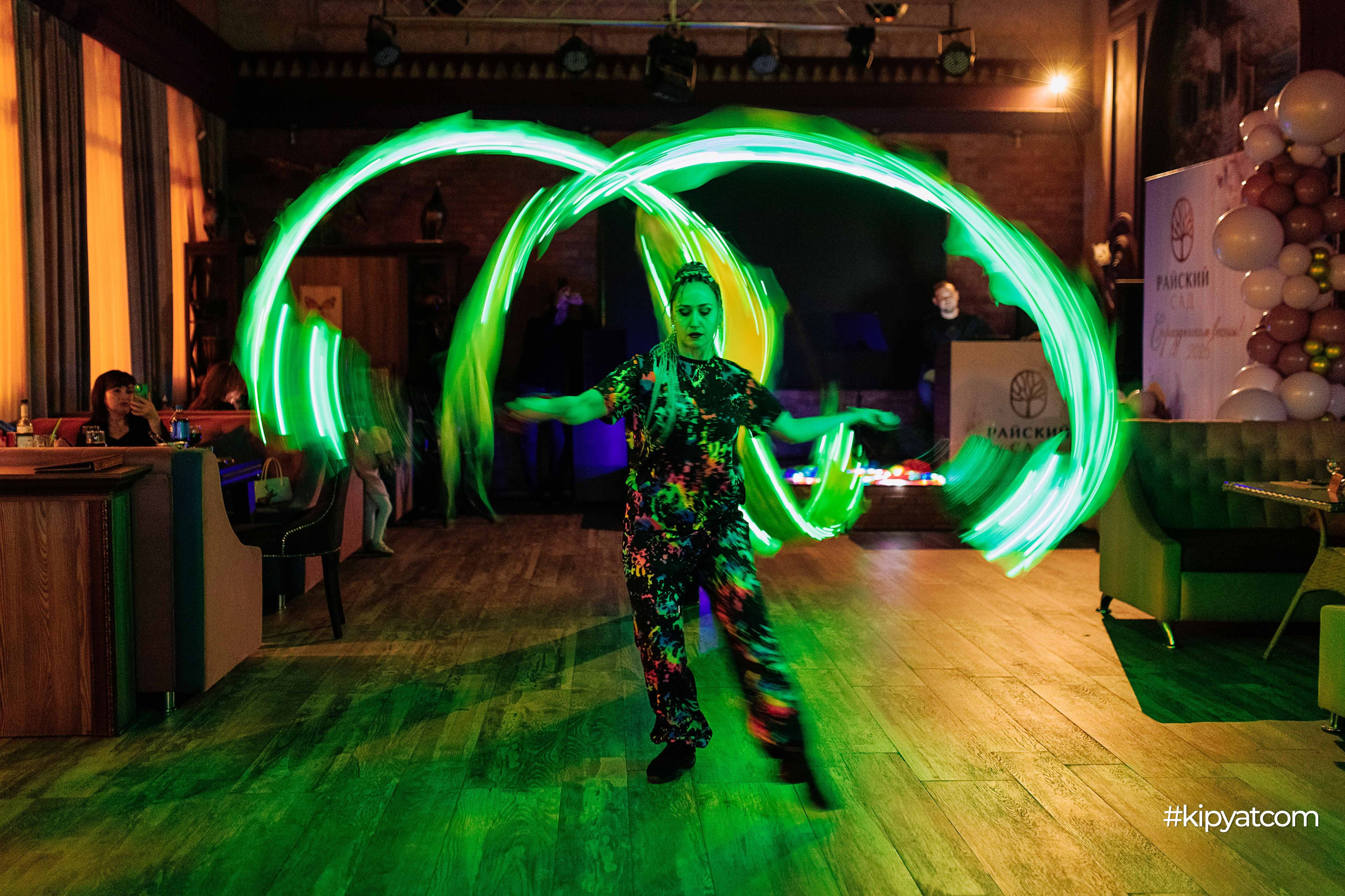 Райский сад