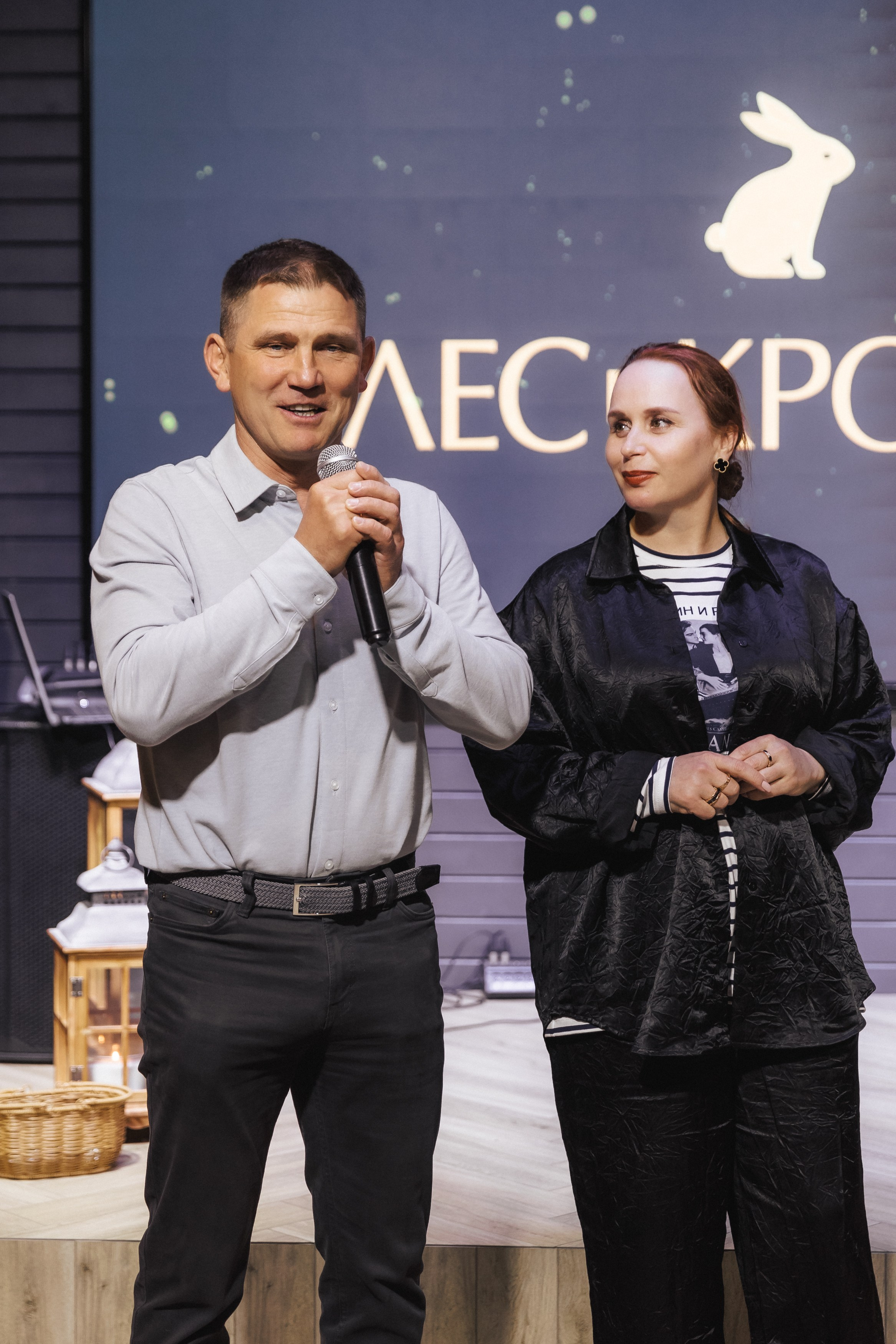 Открытие сезона в Лес и Кролик. Фотограф в Волгограде — Александра Искандерова