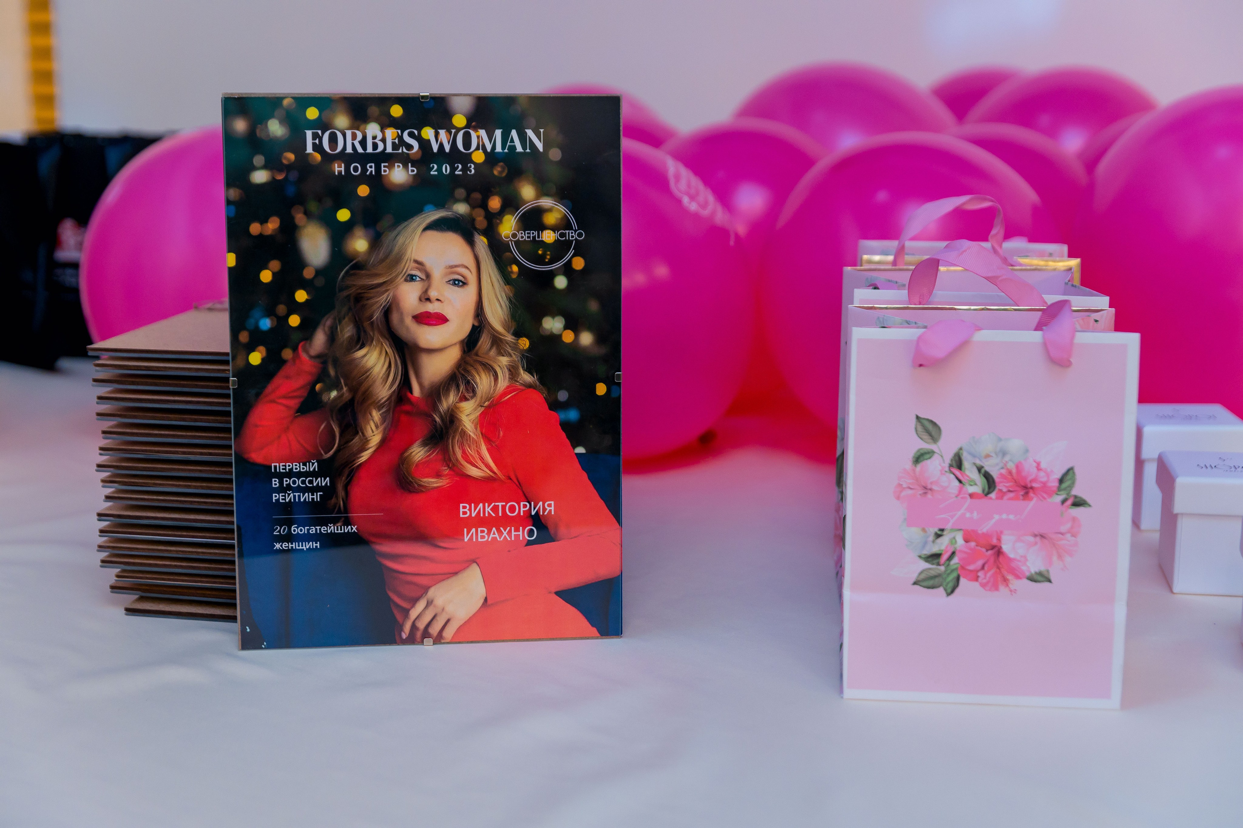 3х-летие клуба Совершенство. Фотограф в Барнауле Юлия Яковлева