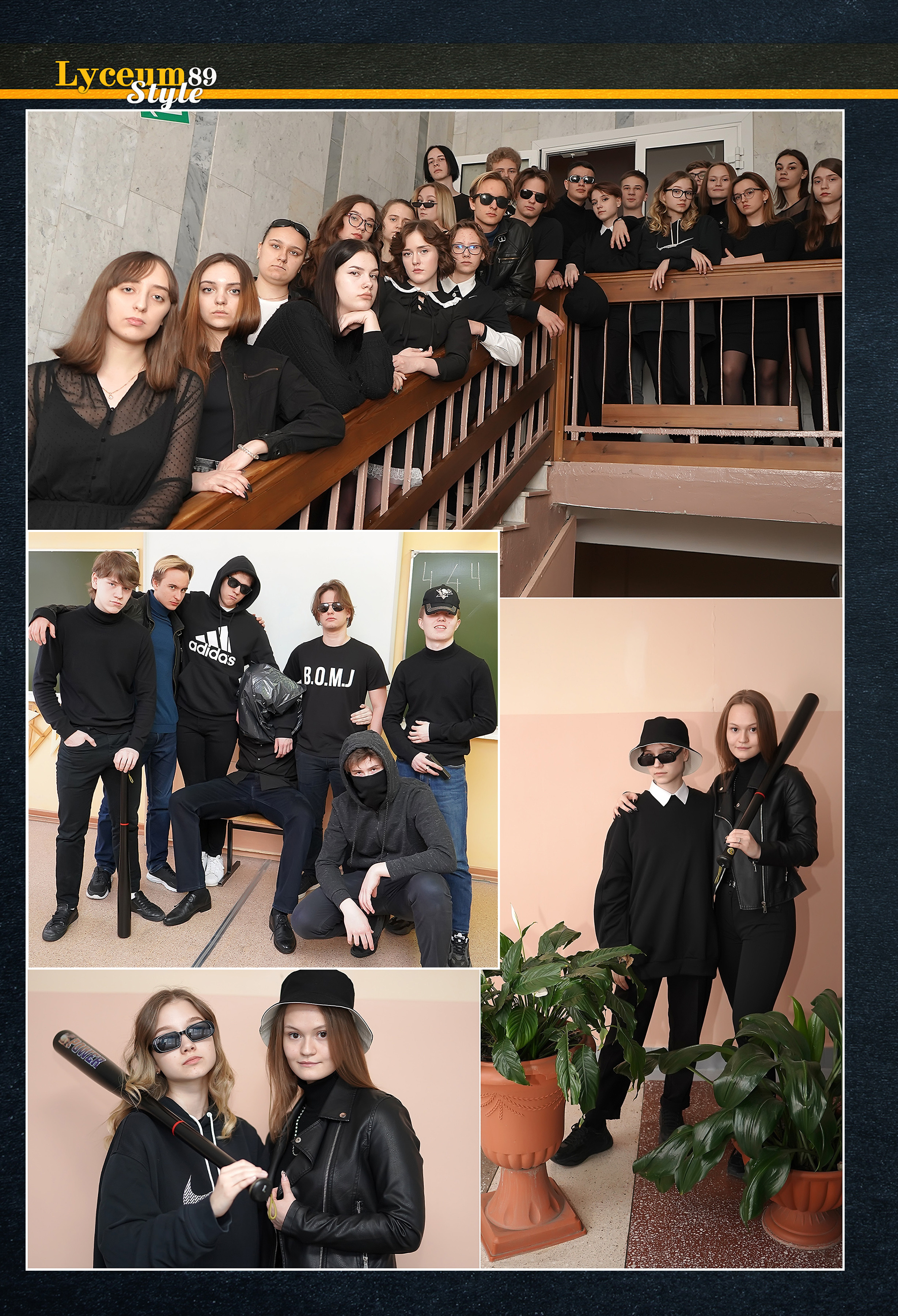 Стилизация выпускной книги в стиле глянцевого журнала. Фотограф, видеооператор Нина Коршунова