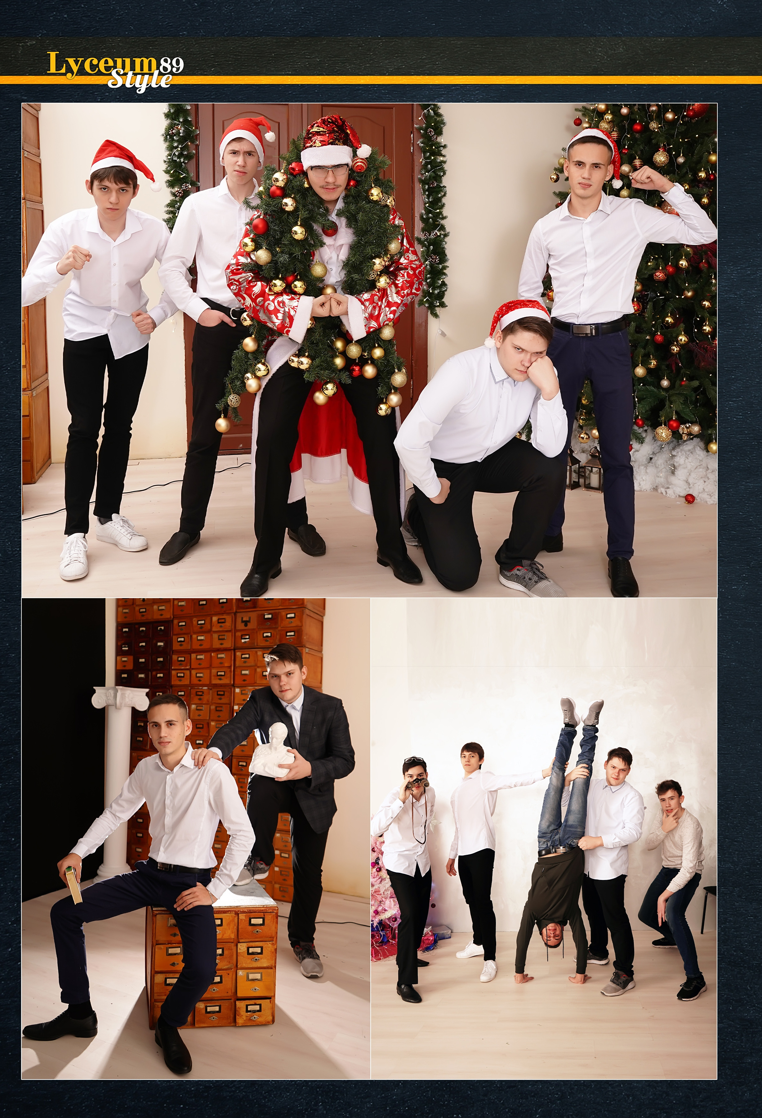 Стилизация выпускной книги в стиле глянцевого журнала. Фотограф, видеооператор Нина Коршунова