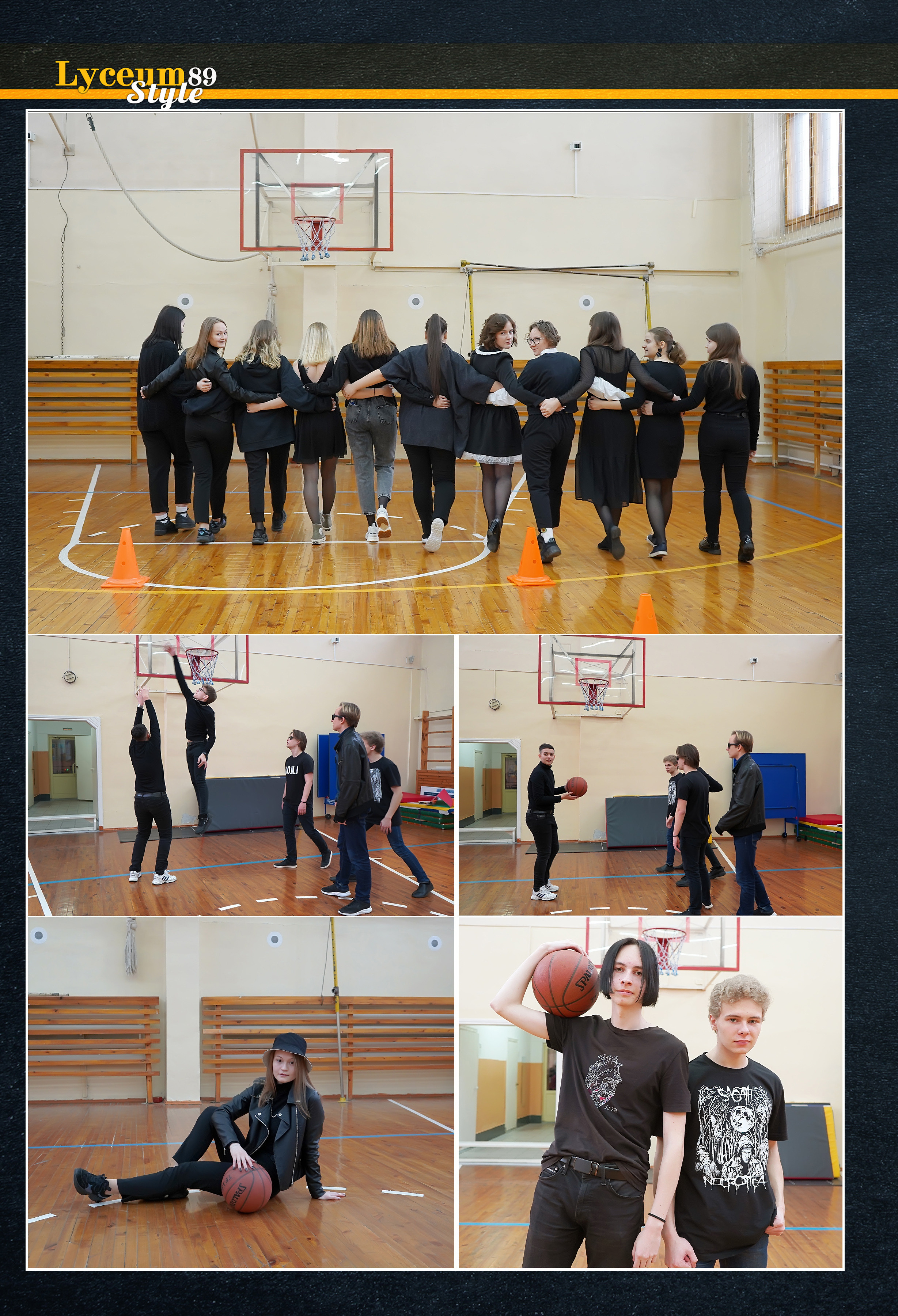 Стилизация выпускной книги в стиле глянцевого журнала. Фотограф, видеооператор Нина Коршунова