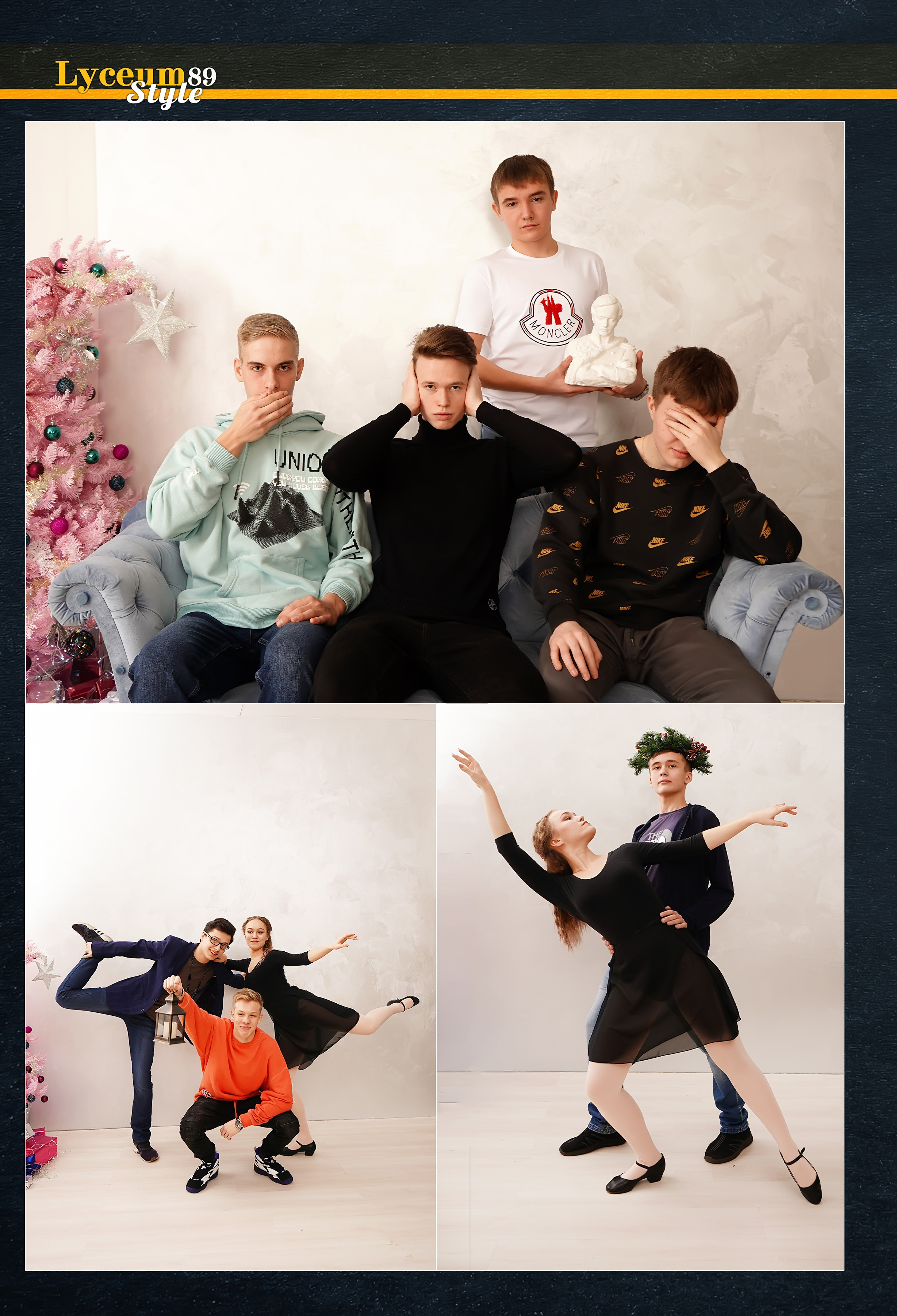 Стилизация выпускной книги в стиле глянцевого журнала. Фотограф, видеооператор Нина Коршунова