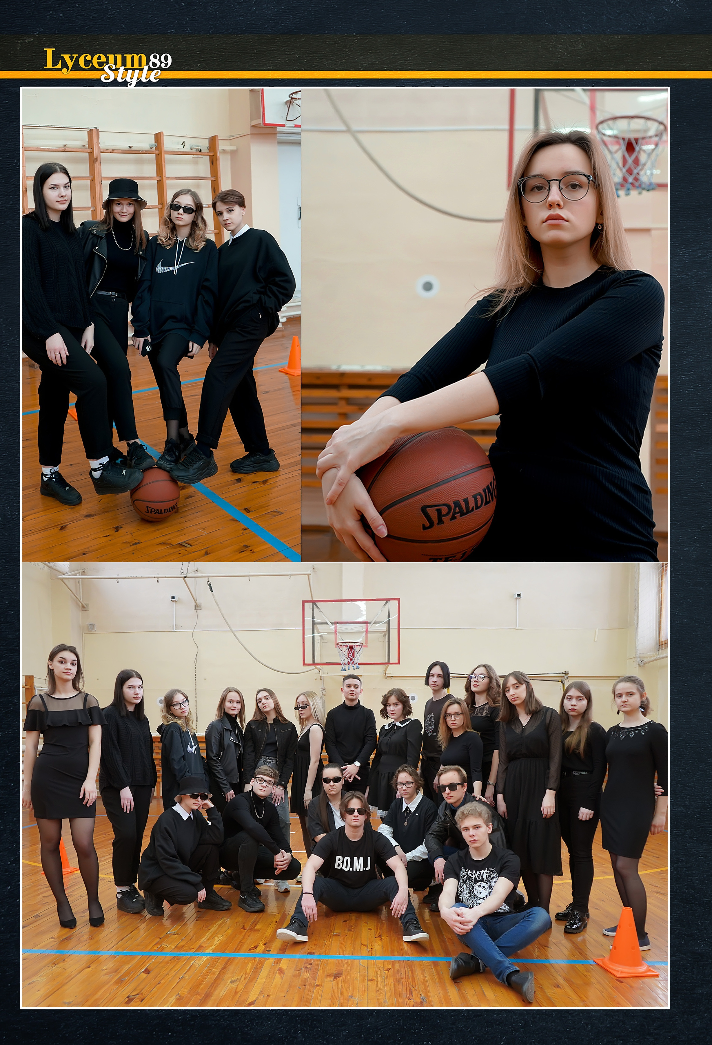 Стилизация выпускной книги в стиле глянцевого журнала. Фотограф, видеооператор Нина Коршунова