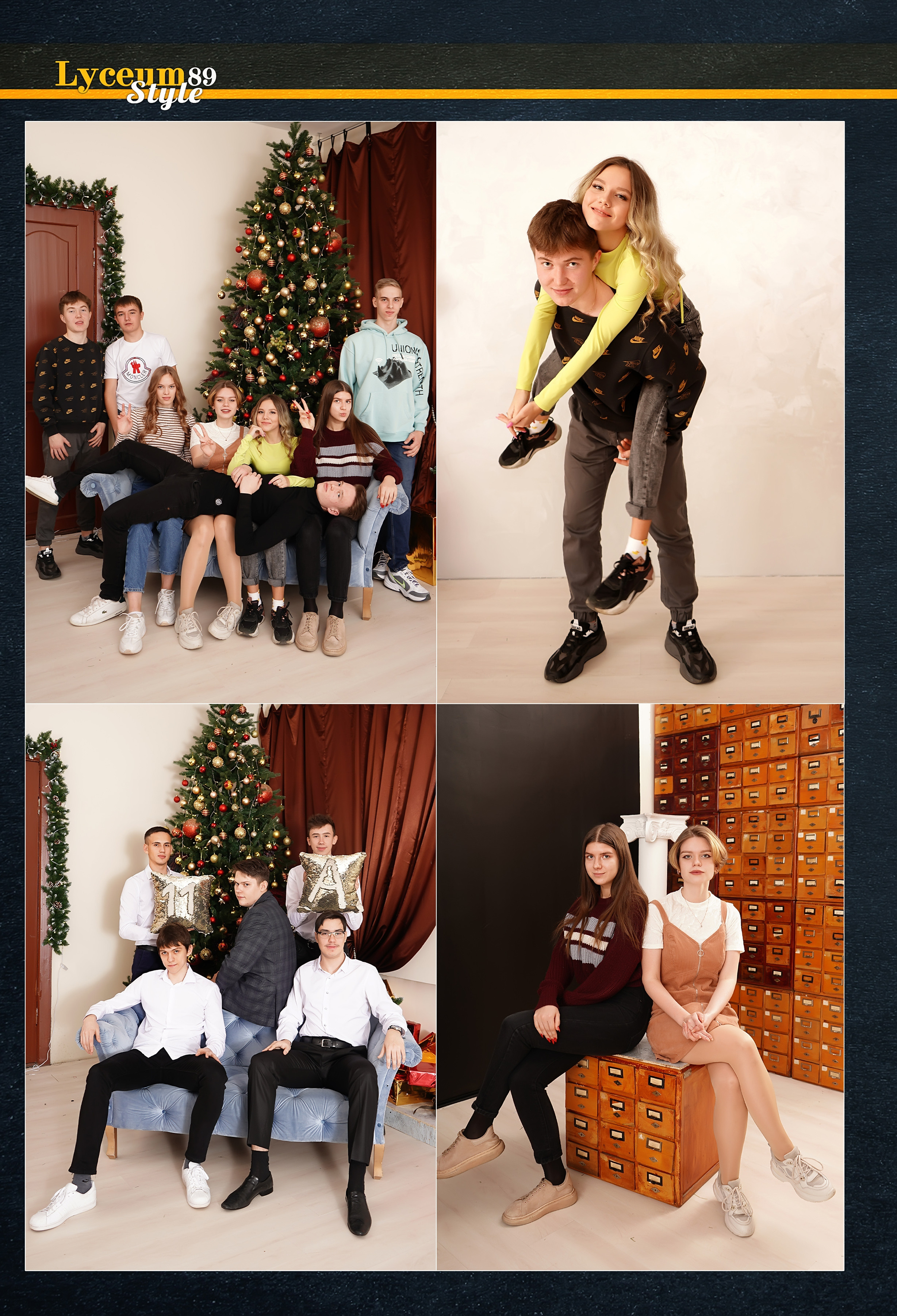 Стилизация выпускной книги в стиле глянцевого журнала. Фотограф, видеооператор Нина Коршунова