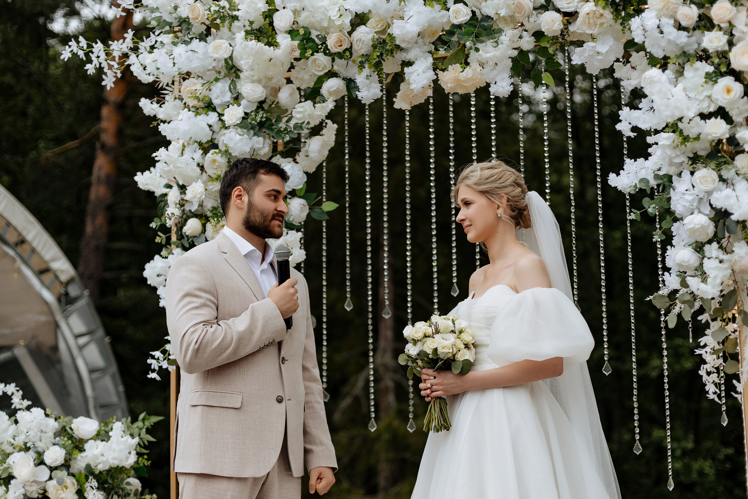 Адам и Наталья. Свадебный фотограф Анастасия Пелевина