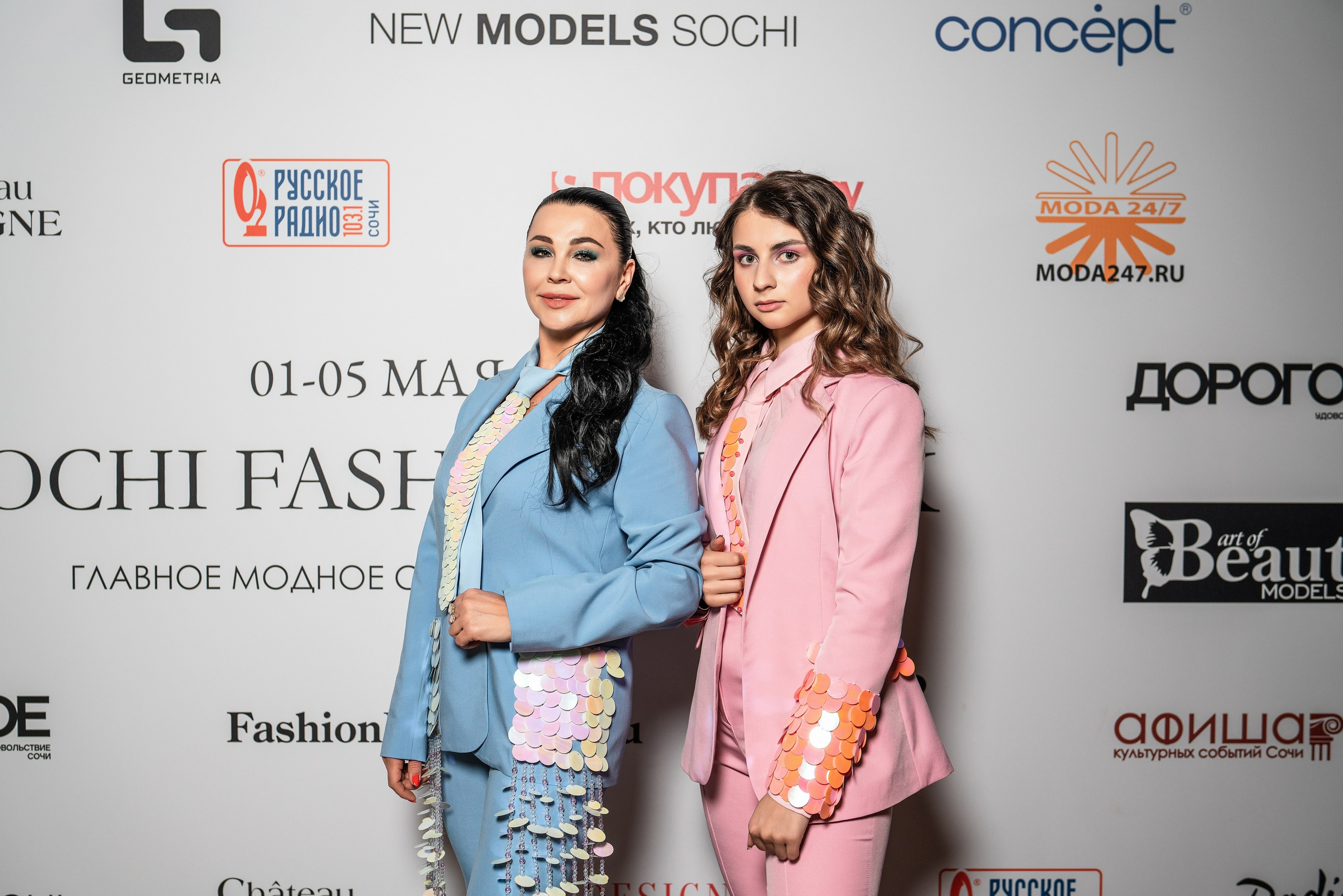 Репортажный фотограф Сочи Fashion week. Фотограф Сочи