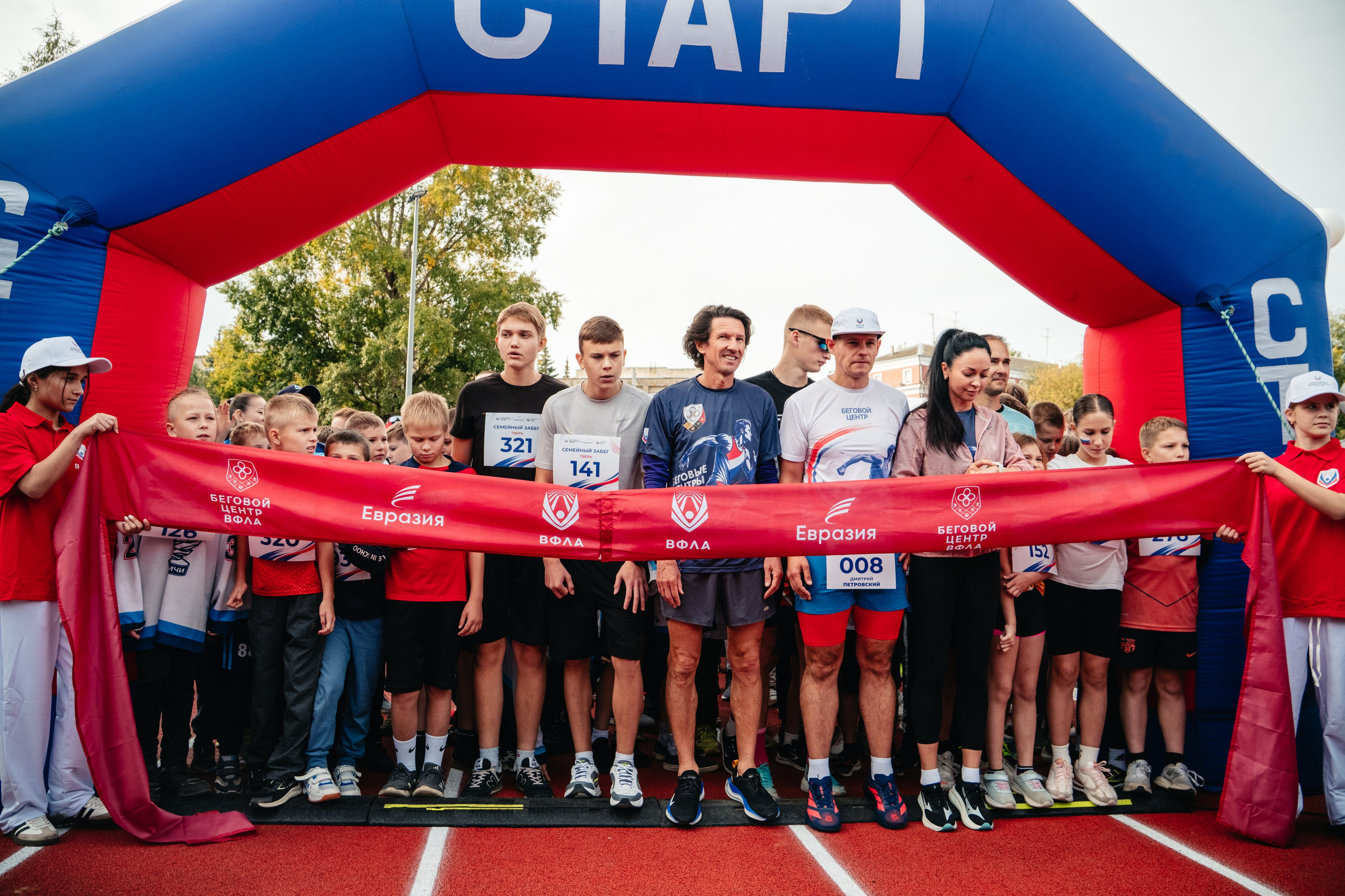Репортажный фотограф, SMM-специалист