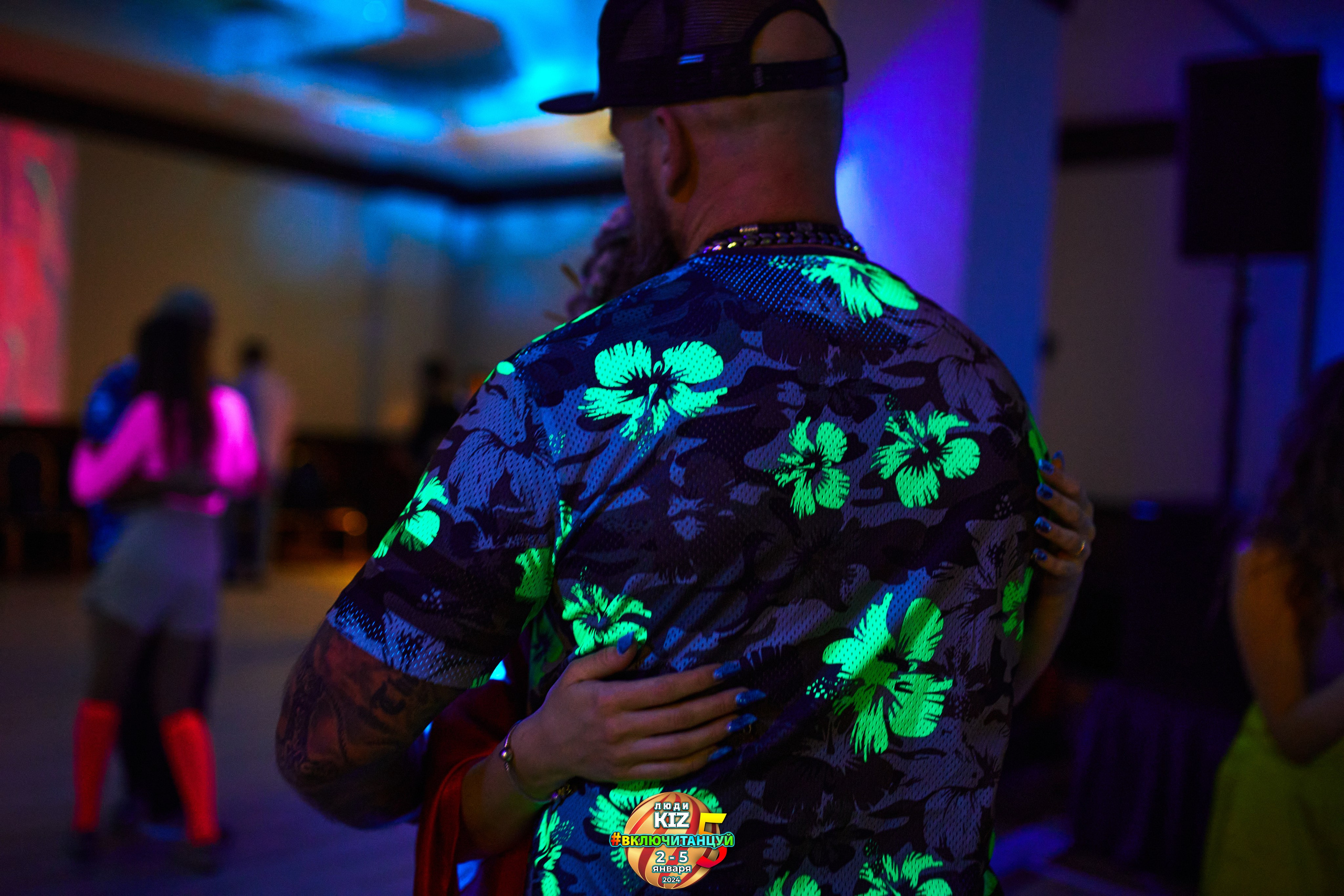 Neon Party Люди Киз. Свадебный фотограф