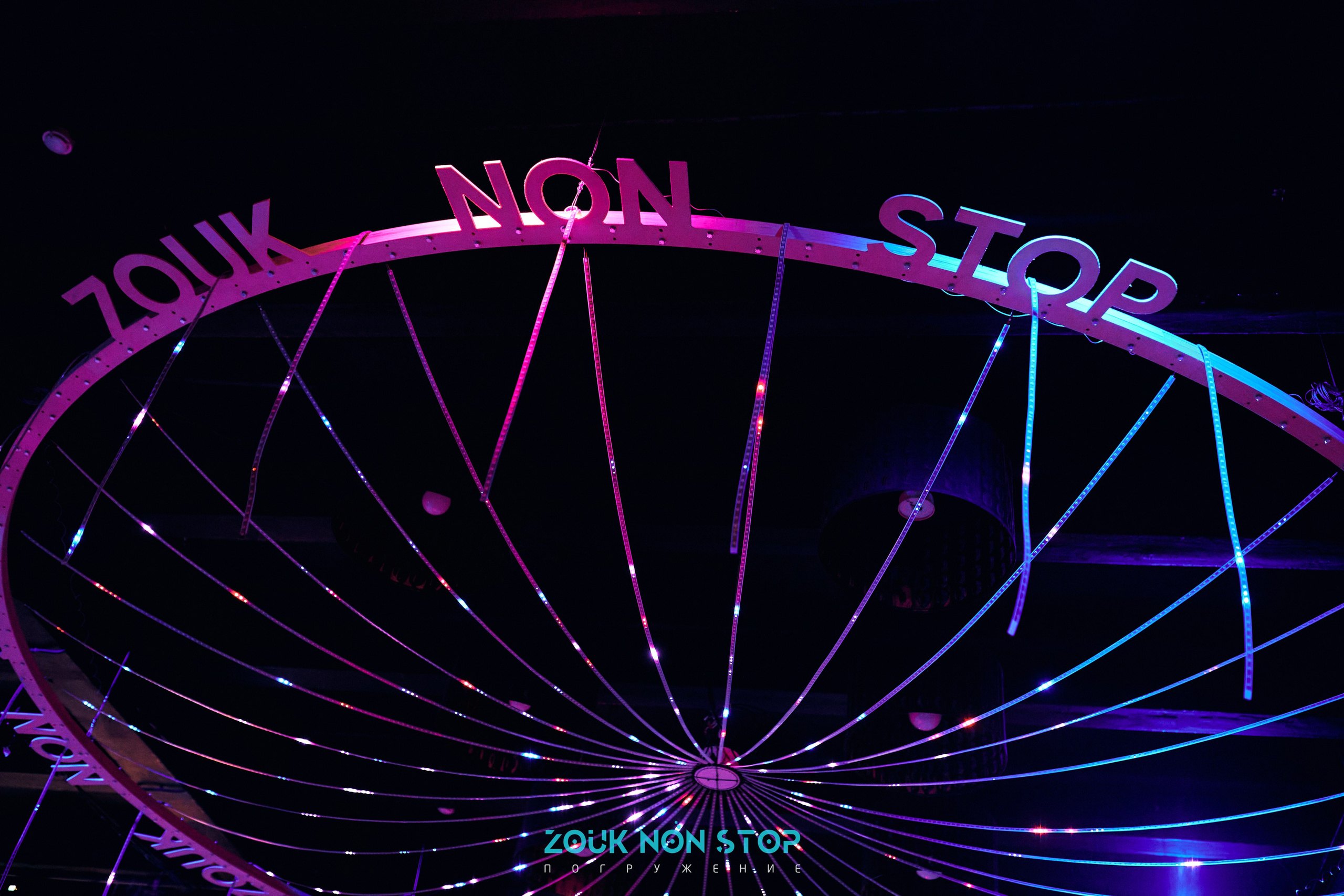 ZoukNonStop Moscow. Свадебный фотограф