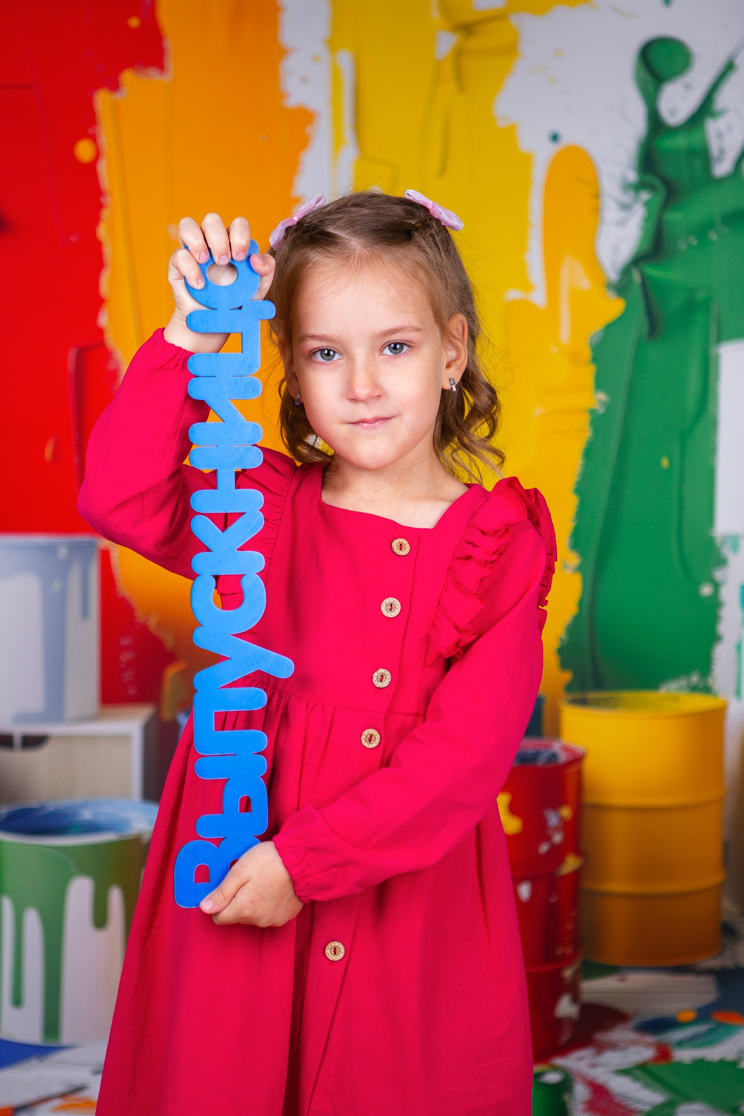 Фон «Краски». Фото дети. Выпускные альбомы Нижний Тагил