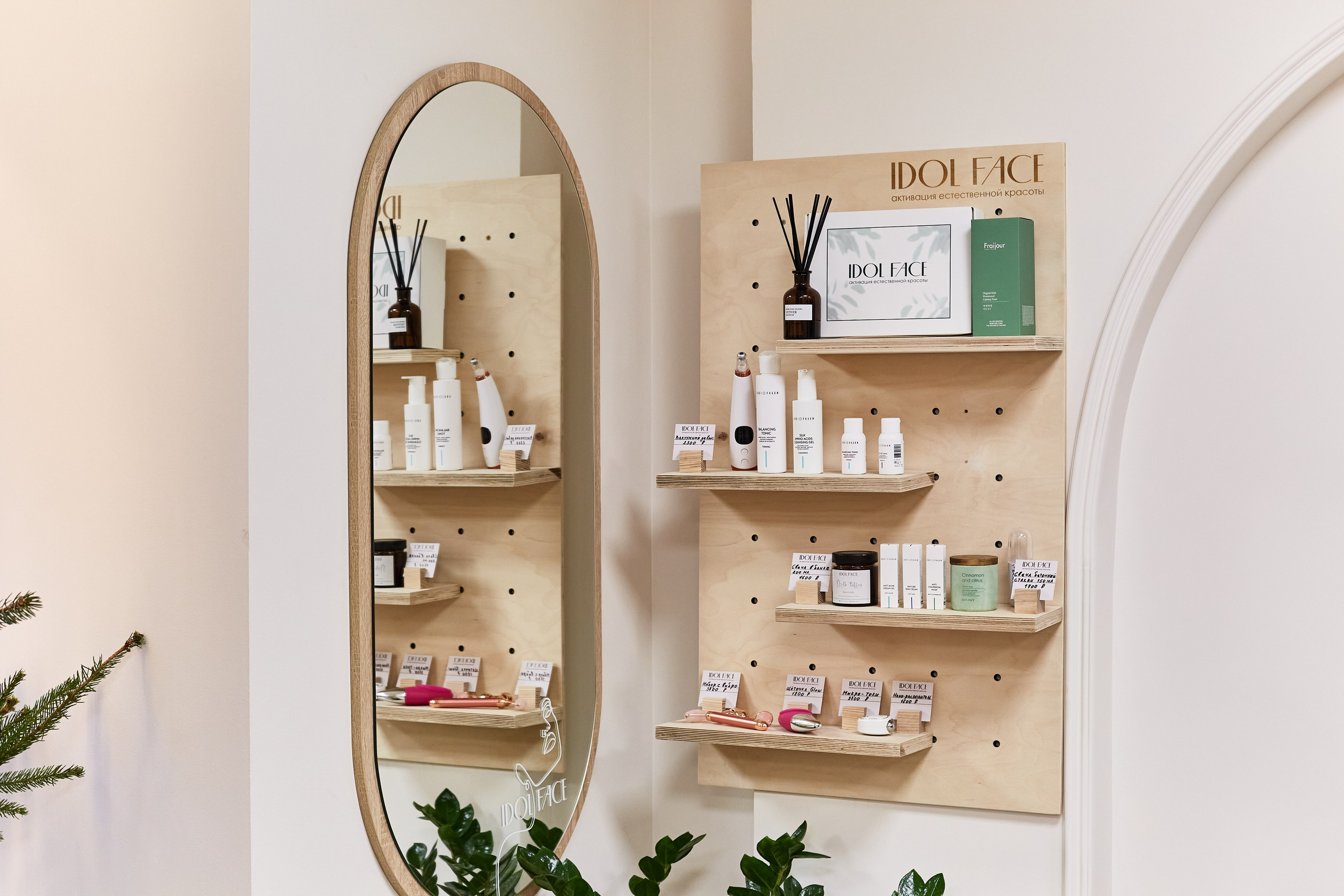 Студия массажа IDOL FACE. Фотограф Анастасия Леонтьева Санкт-Петербург