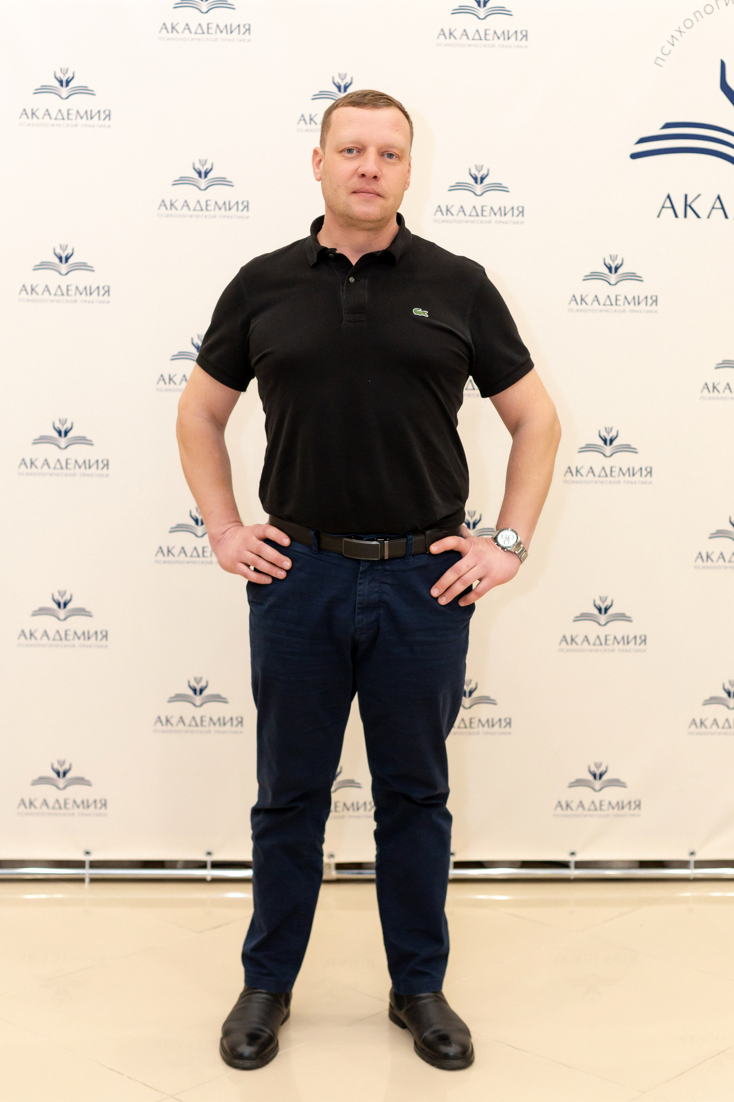 Вечеринка Психо Пати. Ирина Квасова | Фотограф в стиле VOGUE | Тюмень