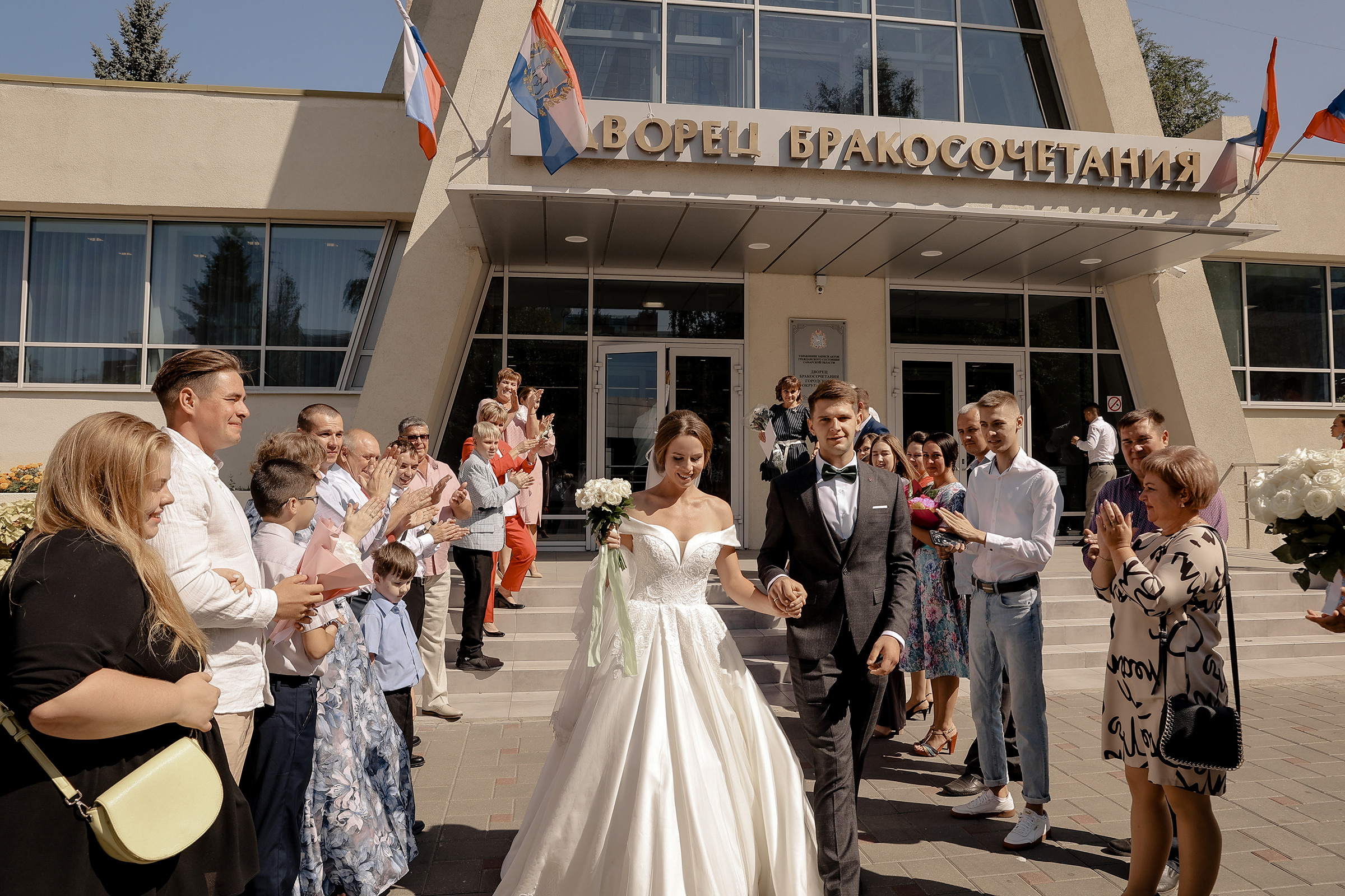 Свадьба Марии и Максима. Фотограф в Самаре Мальтеева Эльвира