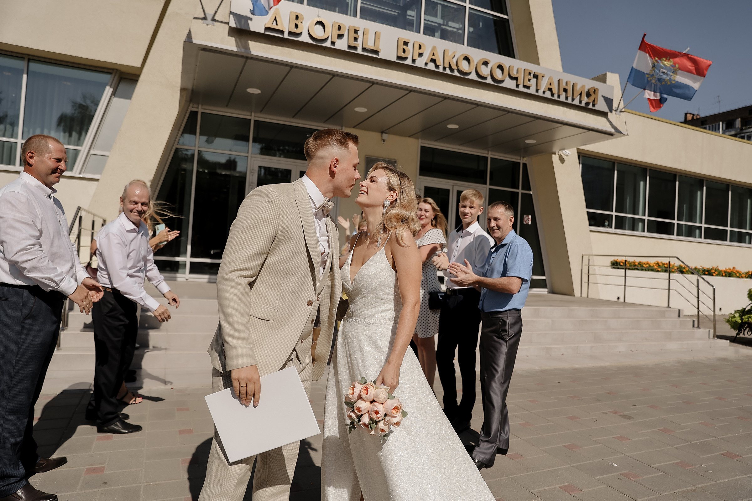 Сергей и Мария. Фотограф в Самаре Мальтеева Эльвира