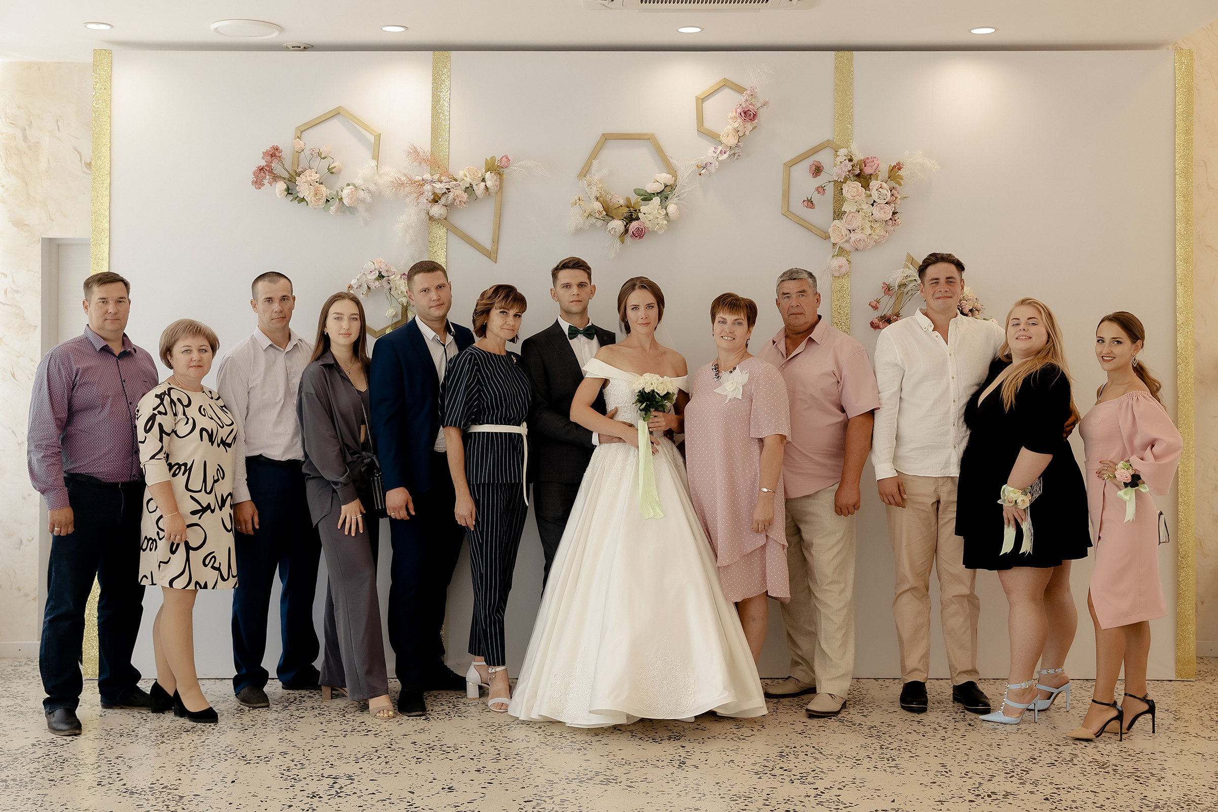 Свадьба Марии и Максима. Фотограф в Самаре Мальтеева Эльвира