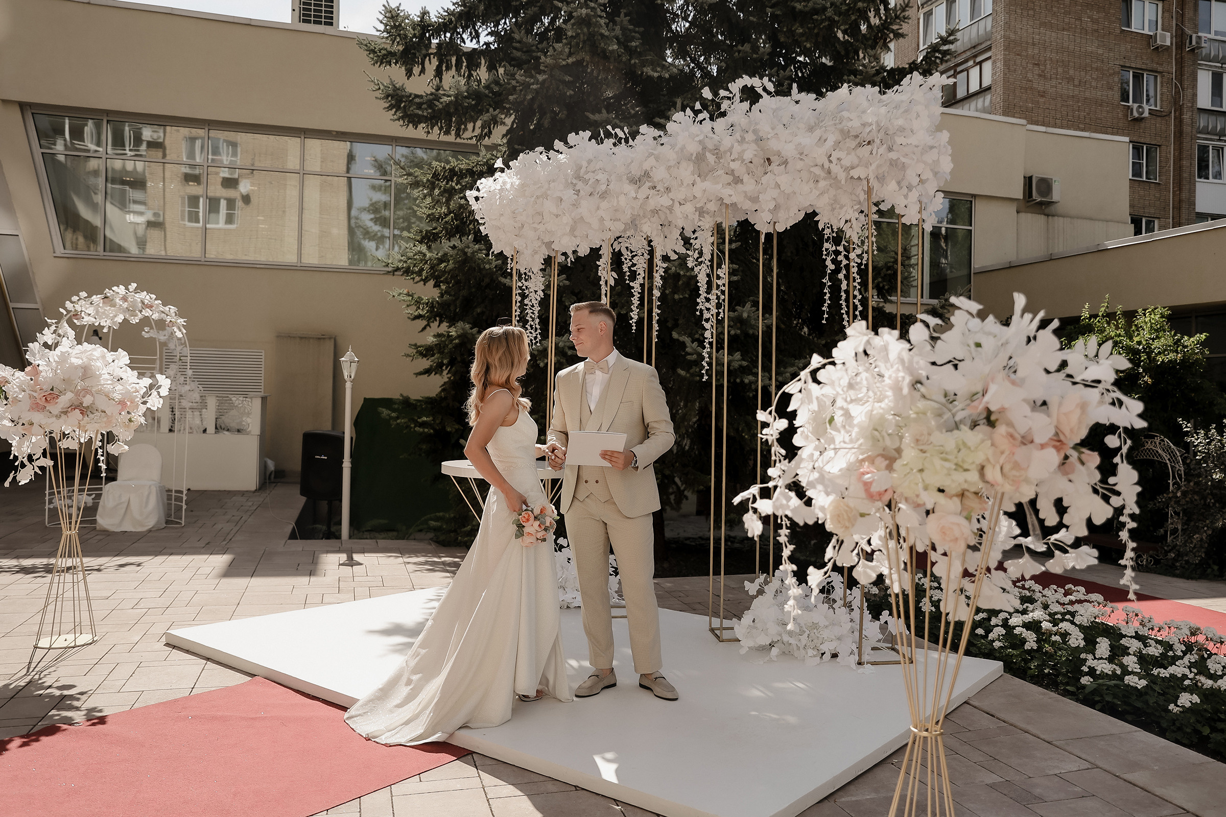 Сергей и Мария. Фотограф в Самаре Мальтеева Эльвира