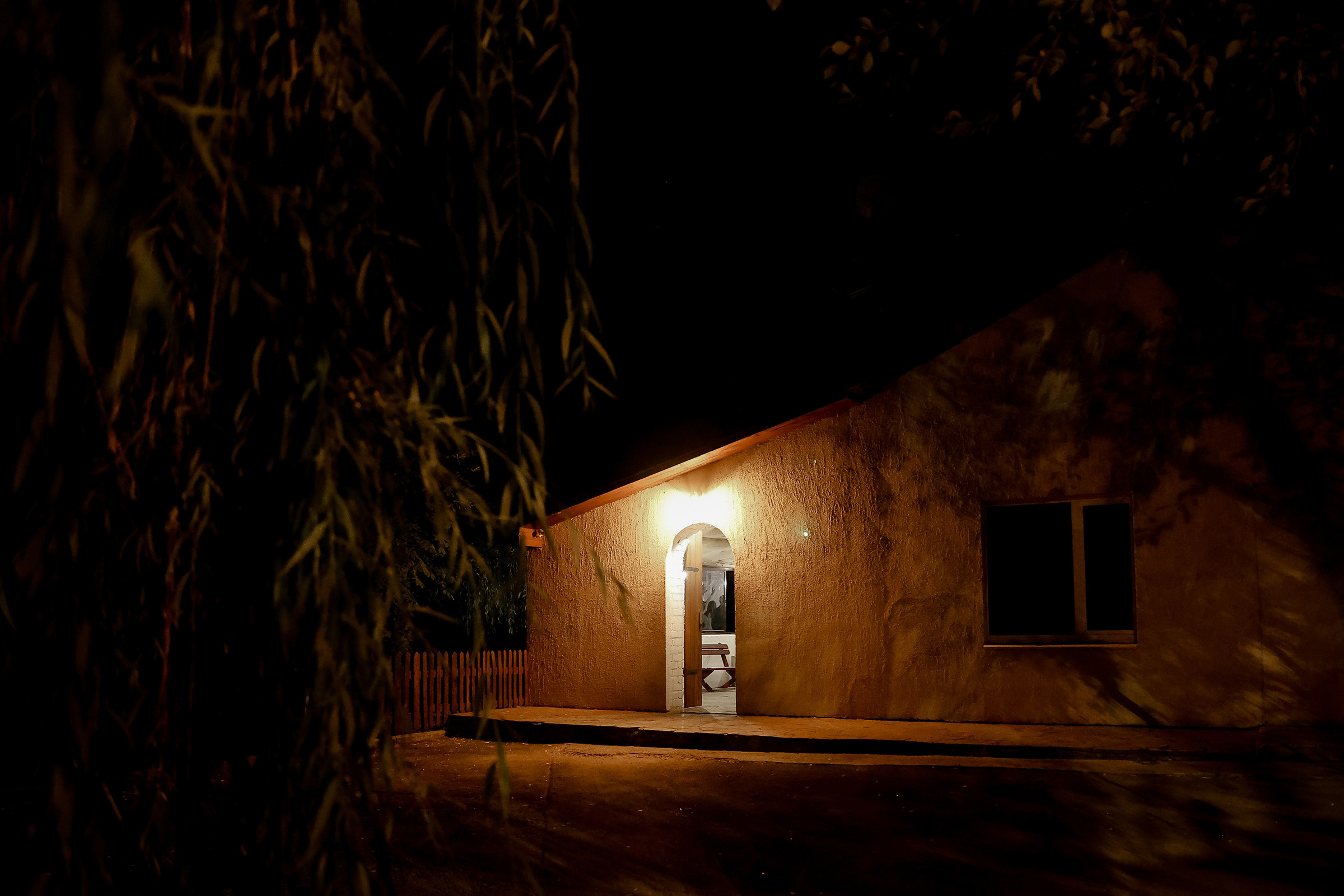 Свадьба Марии и Максима. Фотограф в Самаре Мальтеева Эльвира