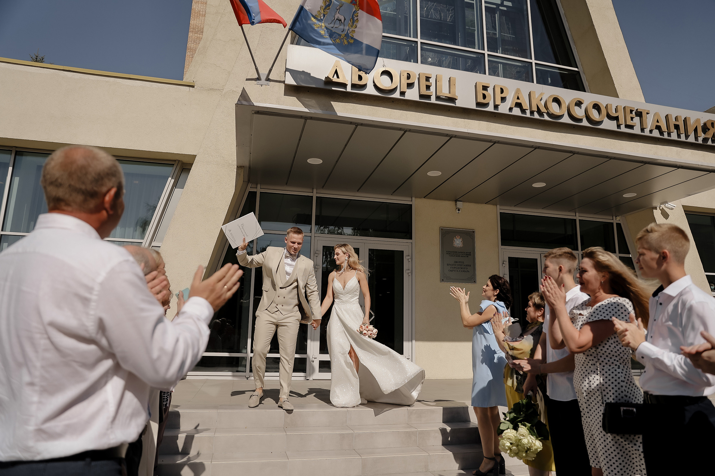 Сергей и Мария. Фотограф в Самаре Мальтеева Эльвира