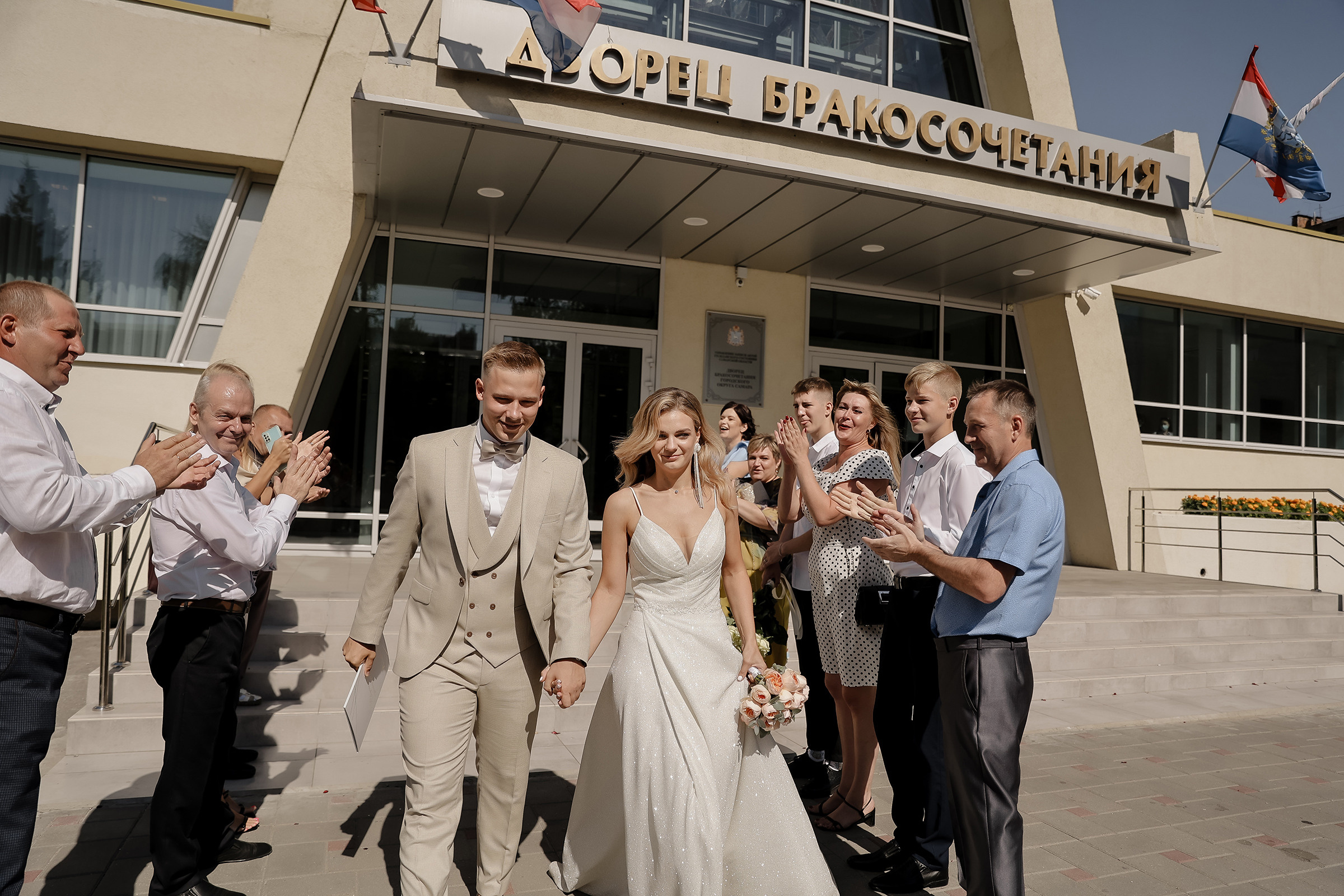 Сергей и Мария. Фотограф в Самаре Мальтеева Эльвира