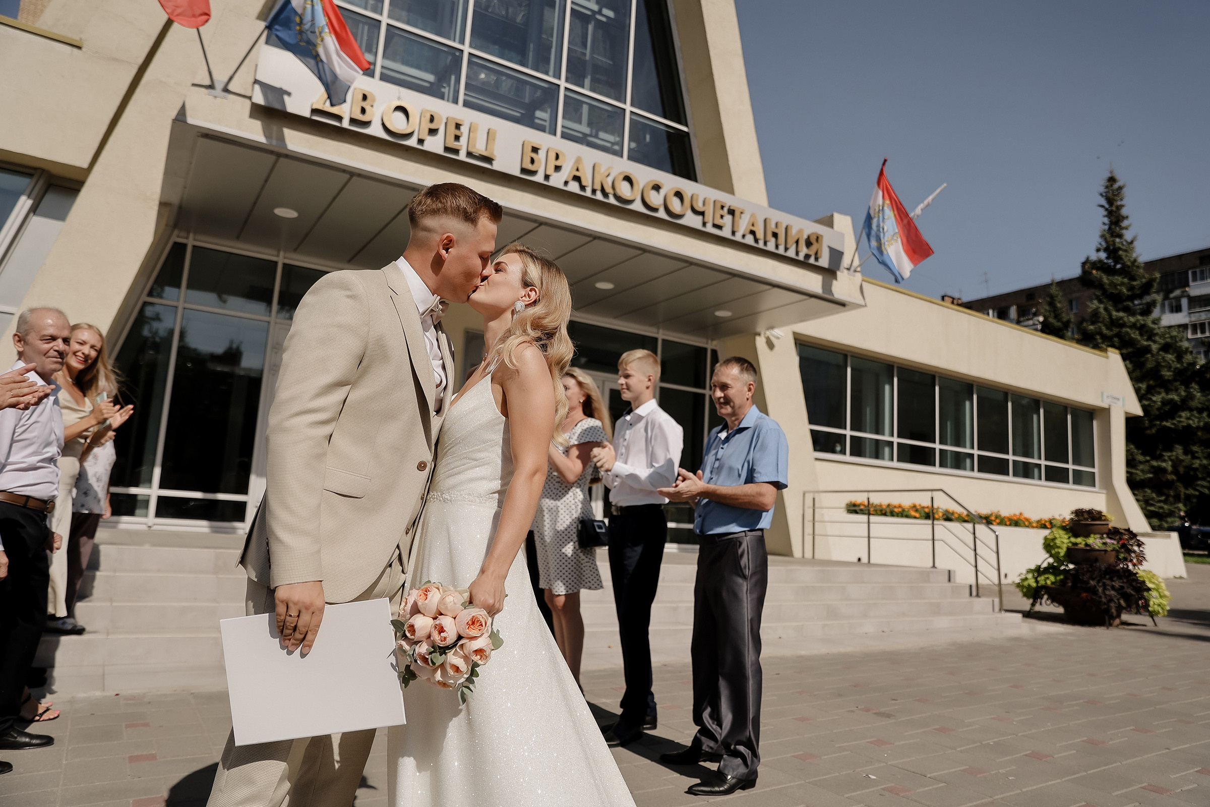 Сергей и Мария. Фотограф в Самаре Мальтеева Эльвира